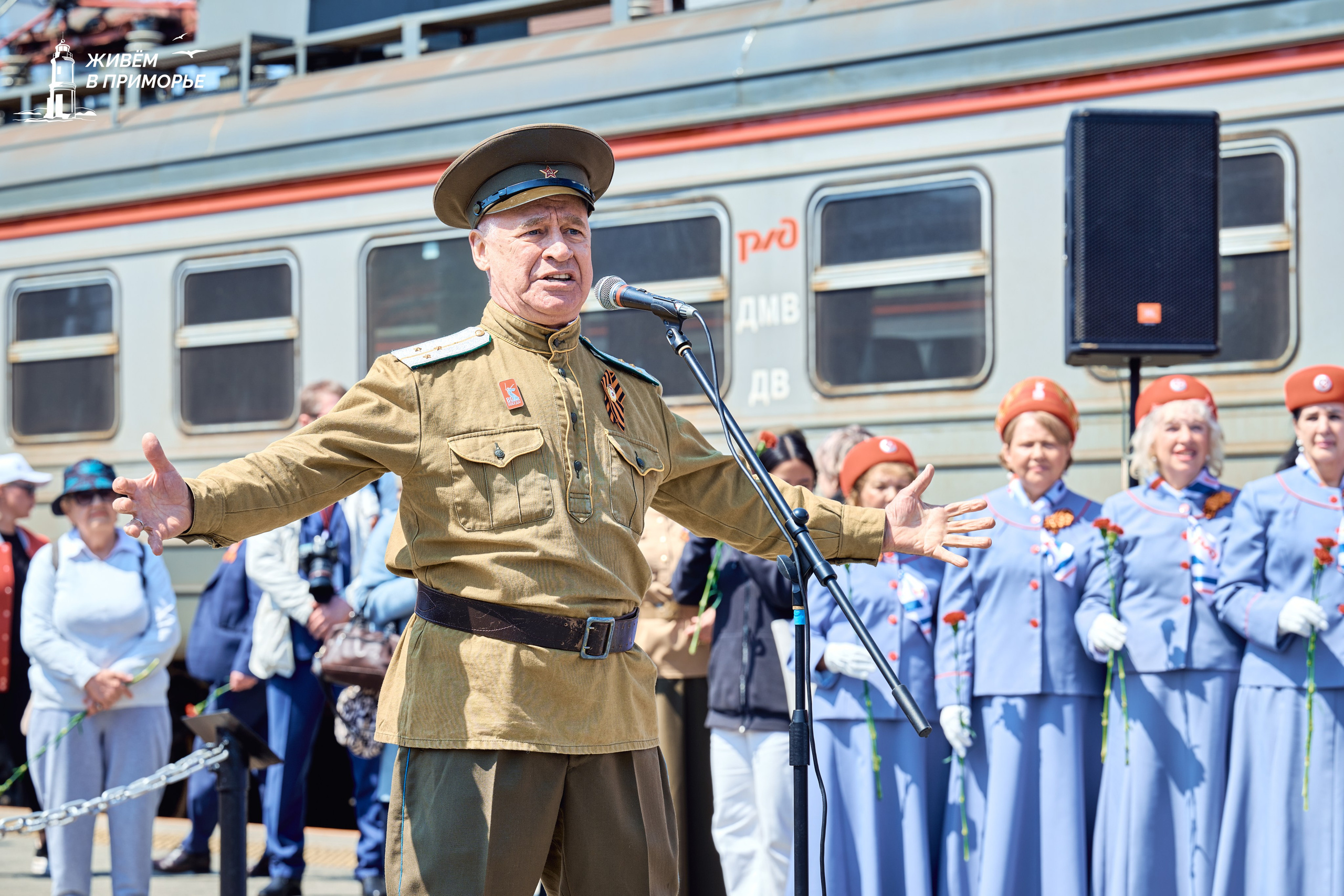 Поезд победы. Профессиональный репортажный фотограф Инесса Иминова
