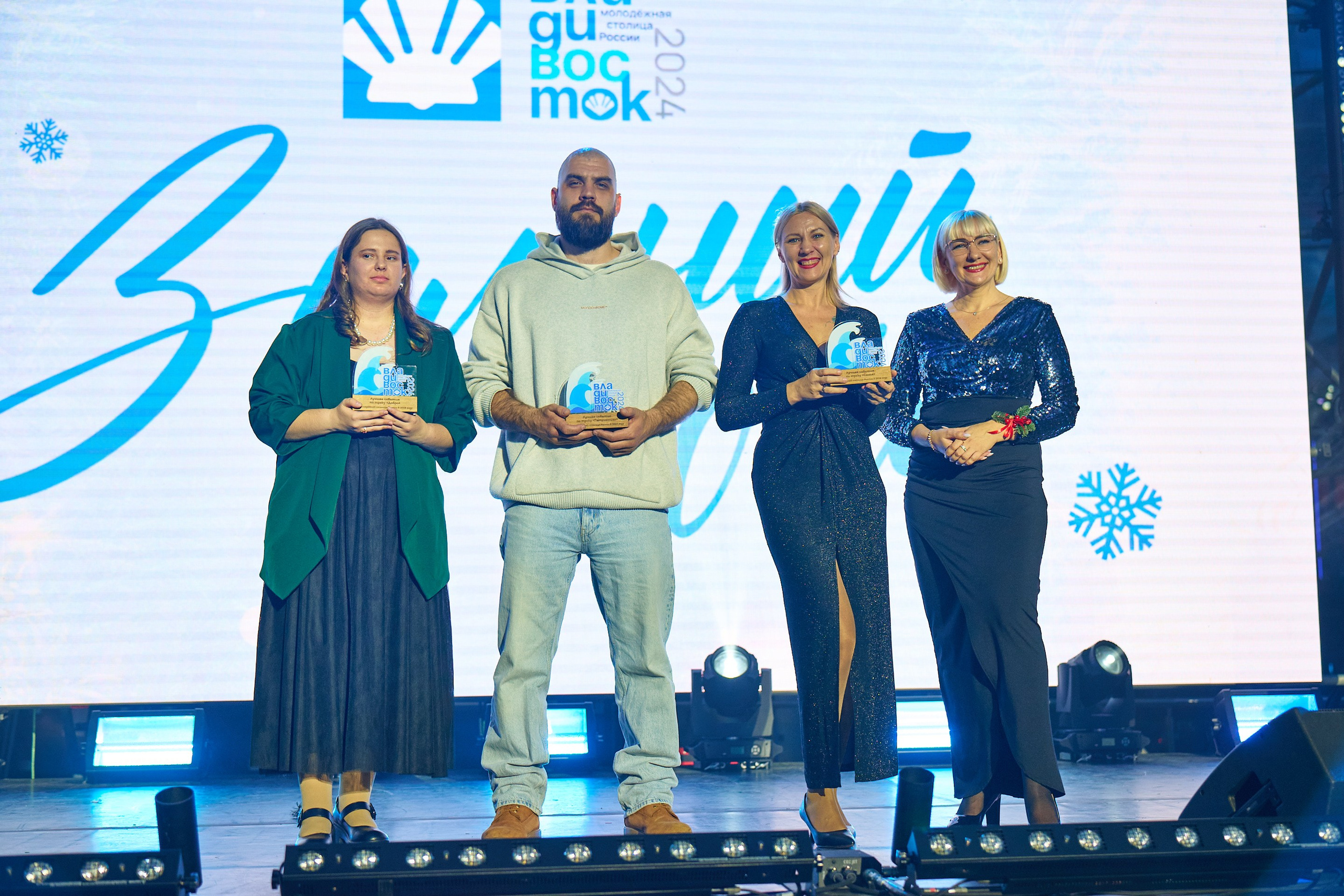 Зимний бал 14.12. Профессиональный репортажный фотограф Инесса Иминова