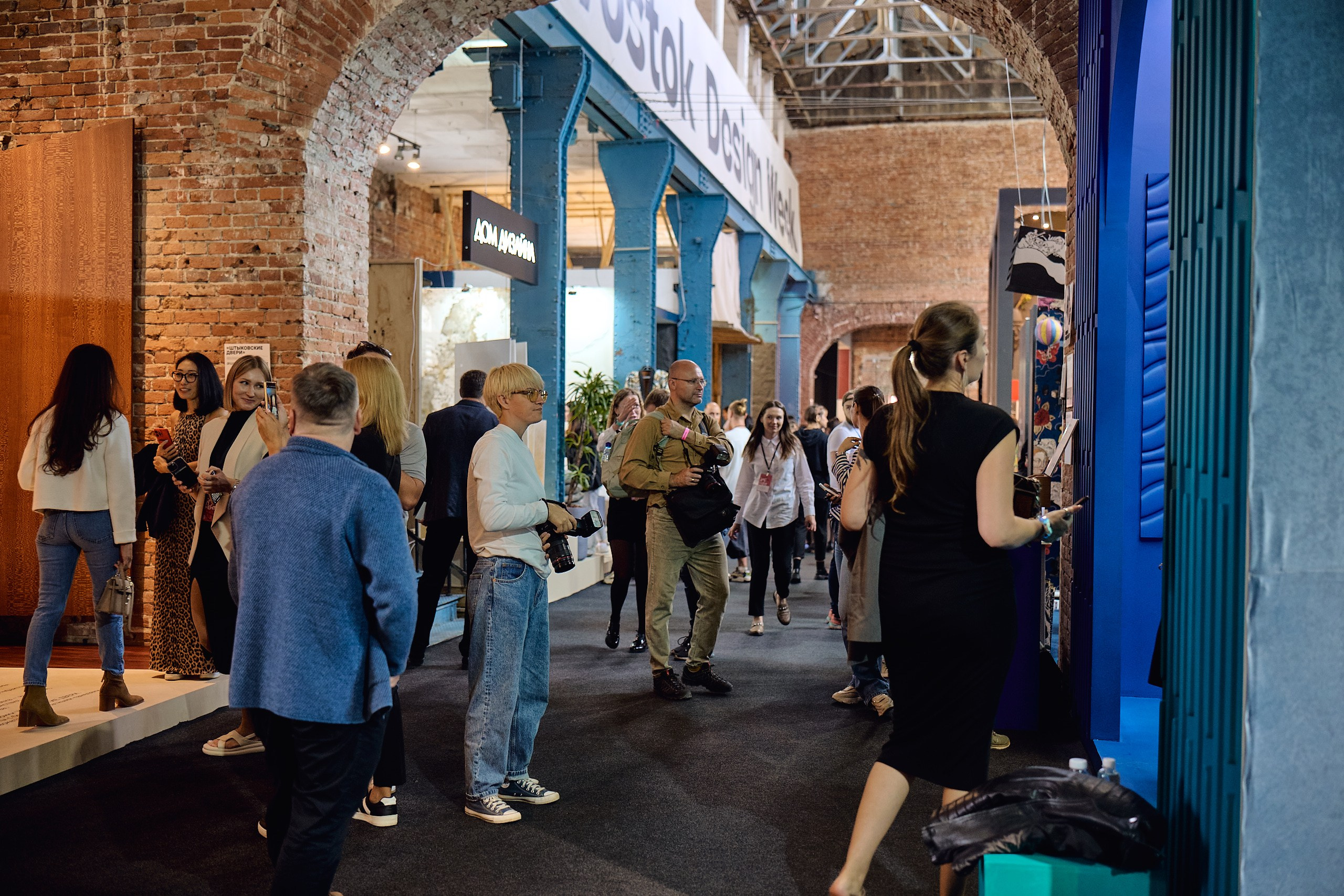 Design Week. Профессиональный репортажный фотограф Инесса Иминова