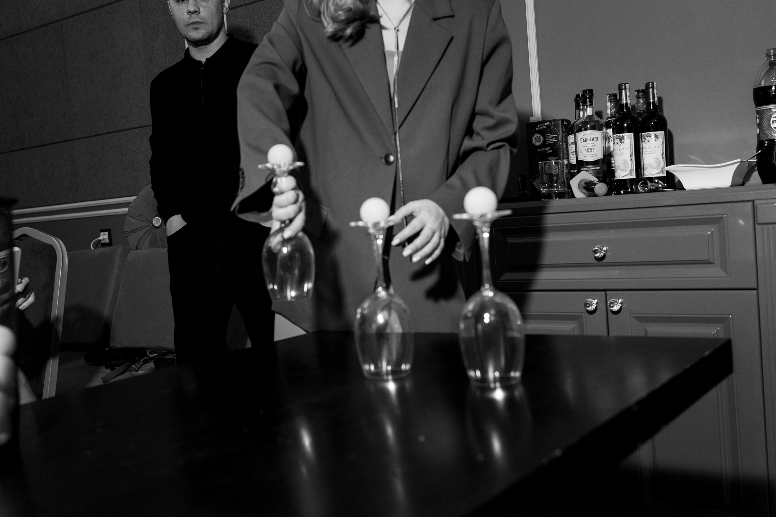 Kira's Party 23/02. Главная