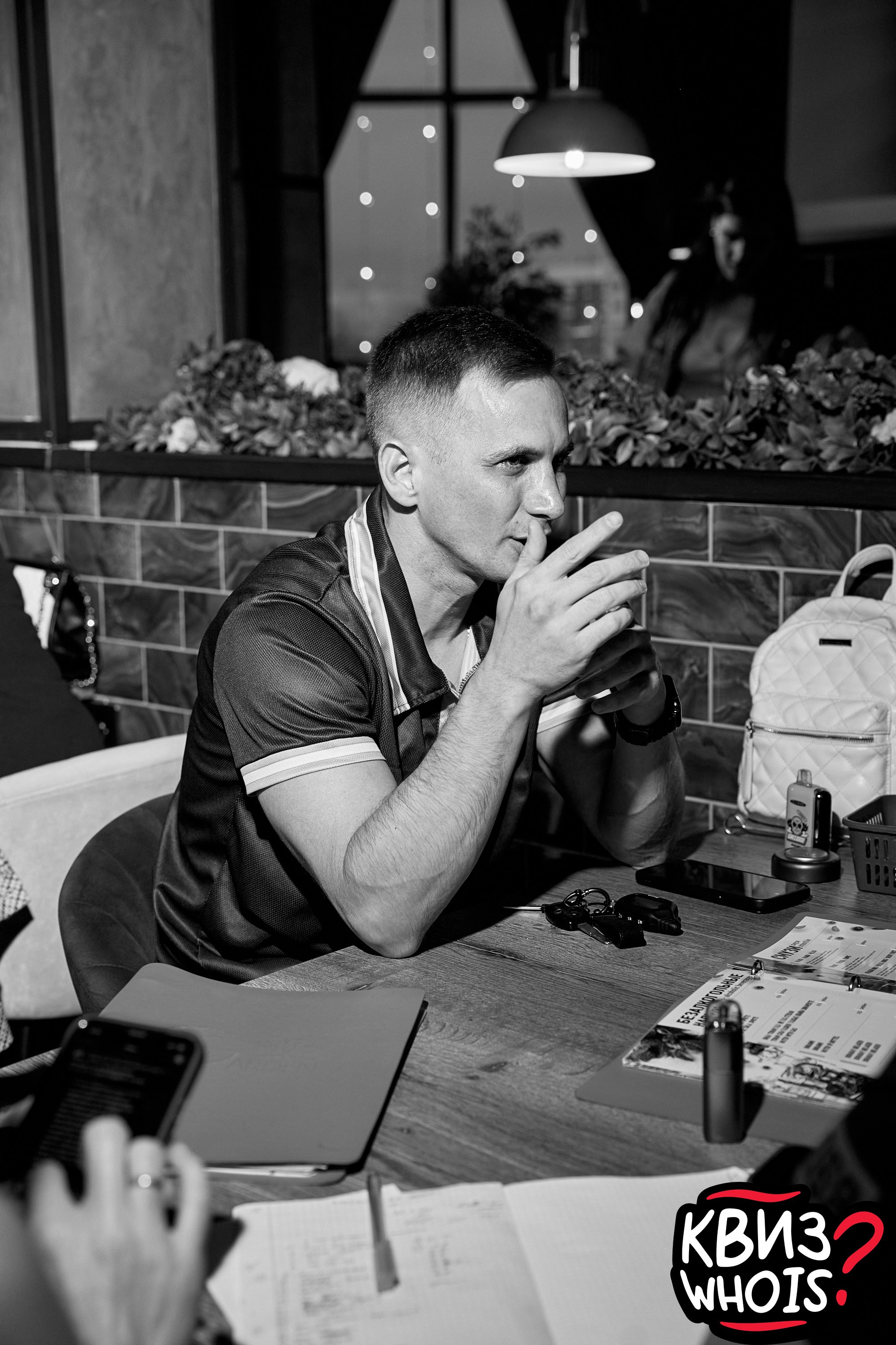 КВИЗ | Ху Из 14/05. Главная