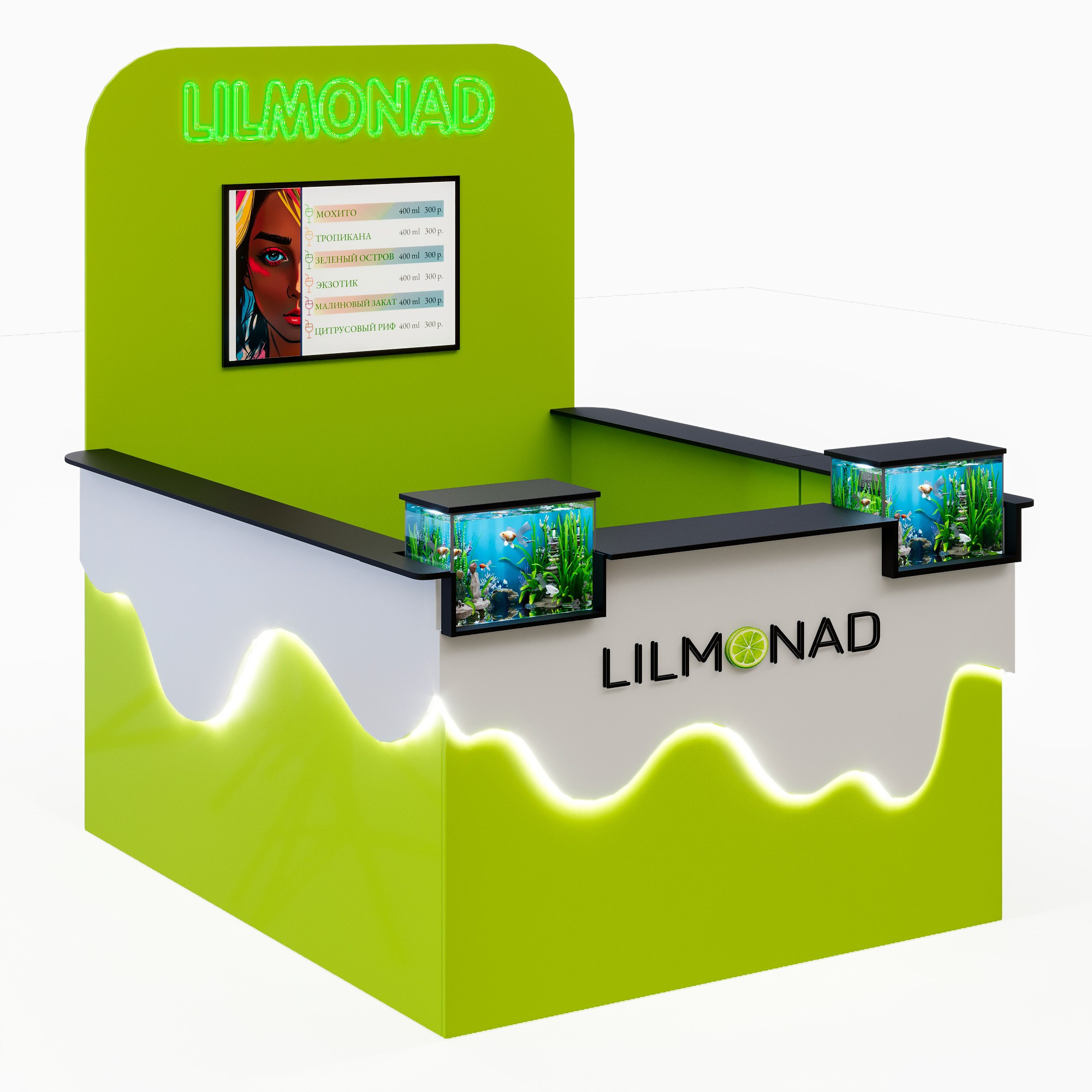 Торговое оборудование. Визуализатор интерьера