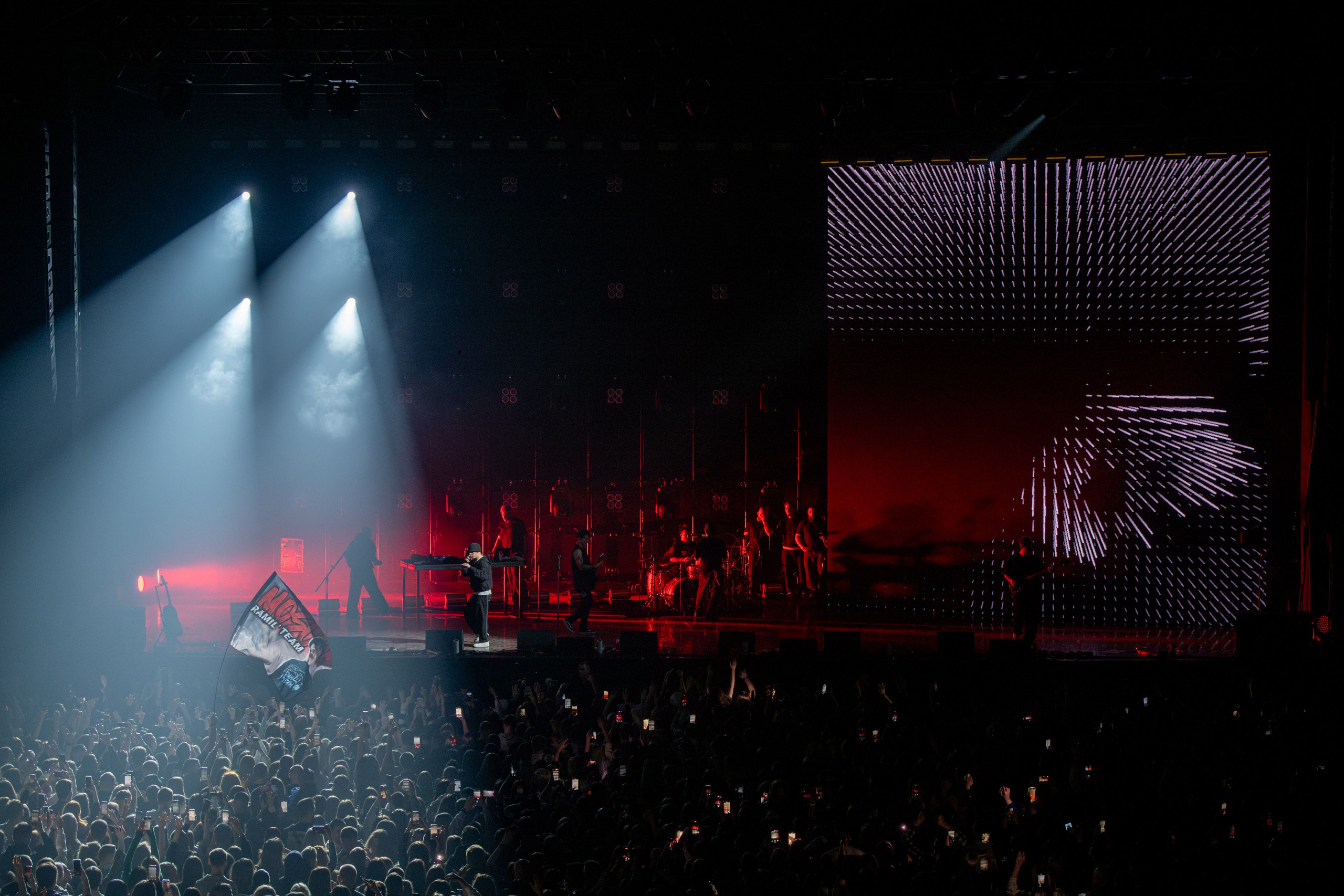 RAMIL / МОСКВА / 2025. OOPS