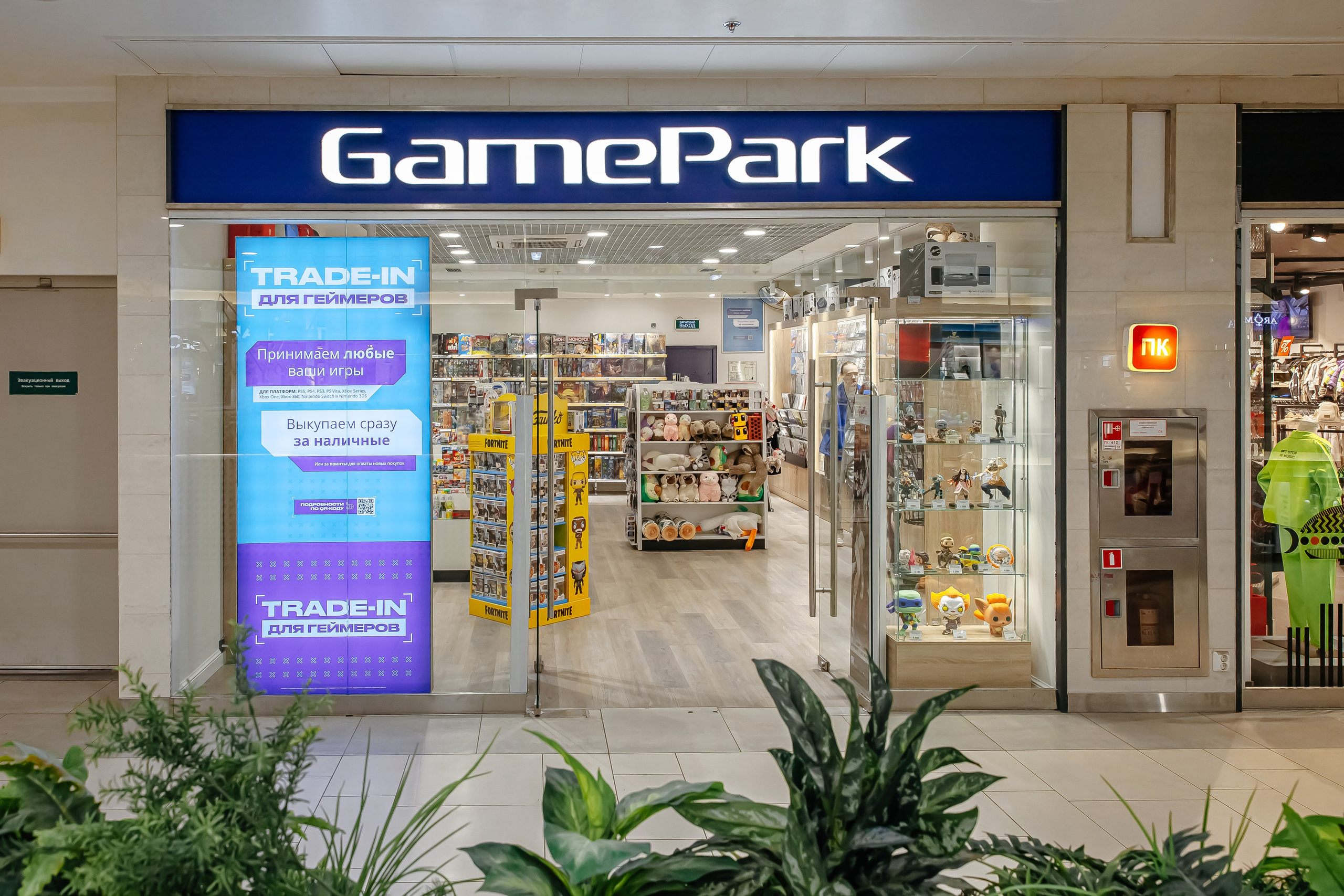 Съёмка салона, магазина. Фотограф в Санкт-Петербурге Екатерина Спикс