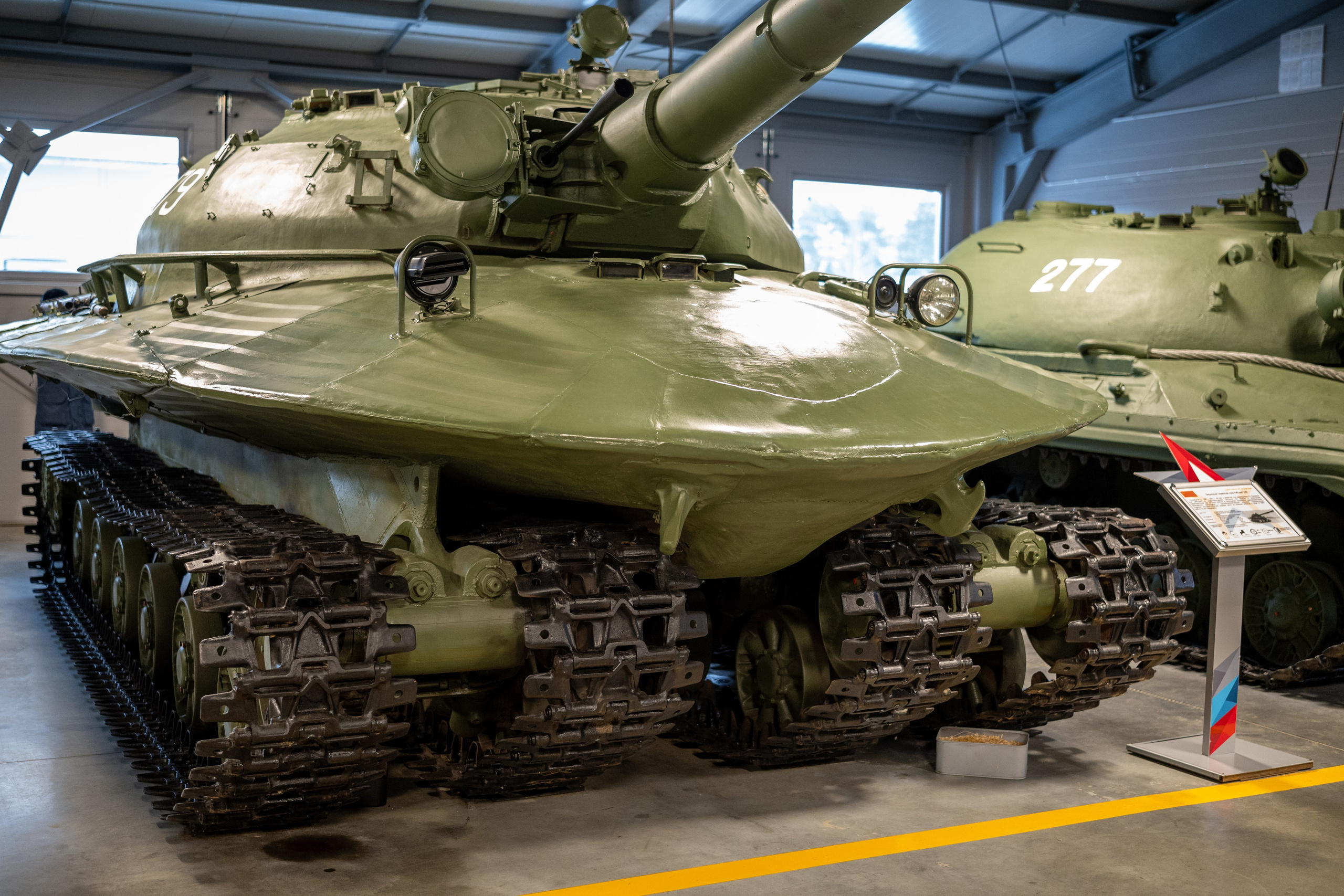 20241222 Кубинка. Дмитрий Ремизов. Фотография, как хобби