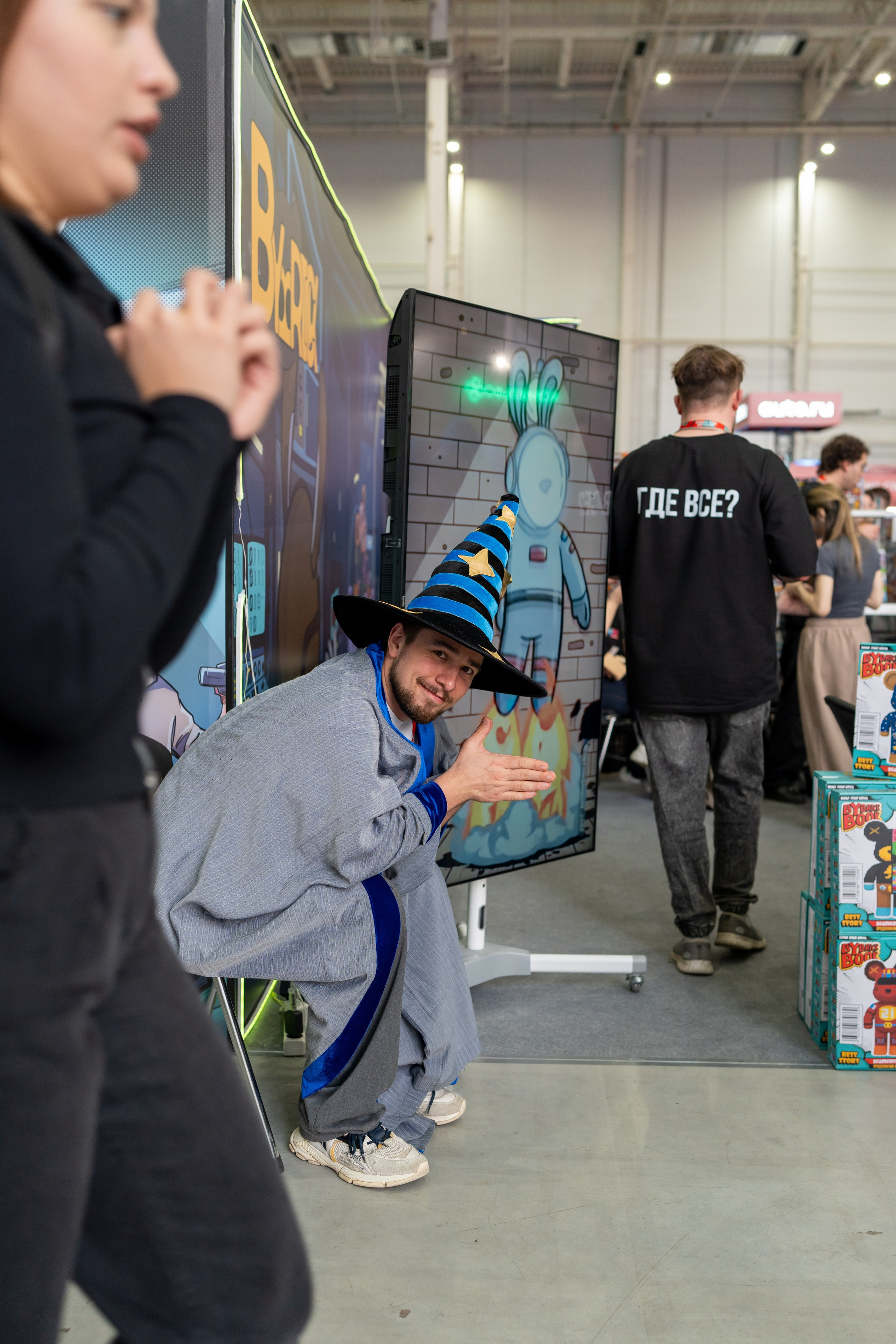 20251214 Comic Con. Дмитрий Ремизов. Фотография, как хобби