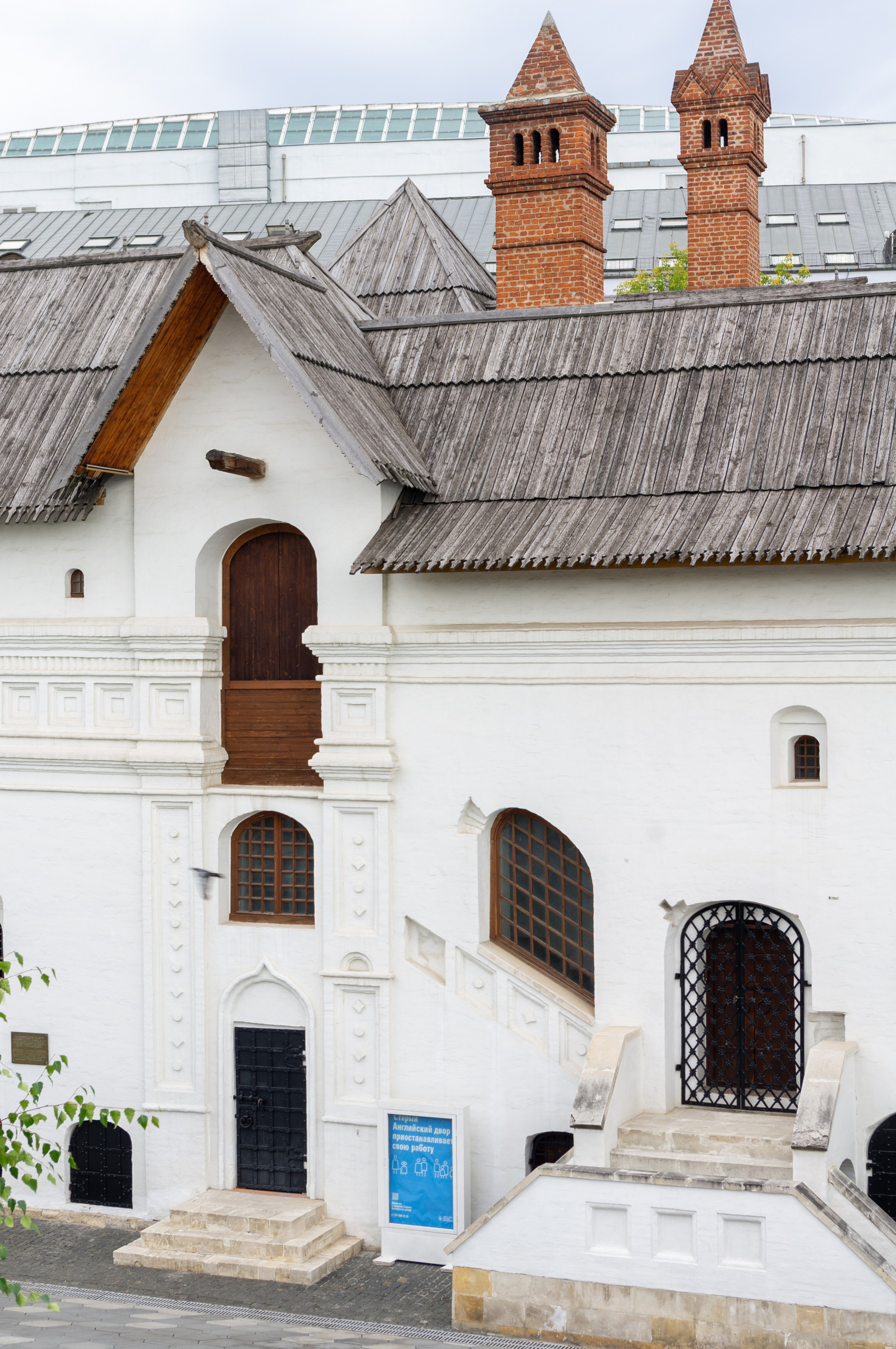 20200824 Вокруг Кремля с братом. Дмитрий Ремизов. Фотография, как хобби