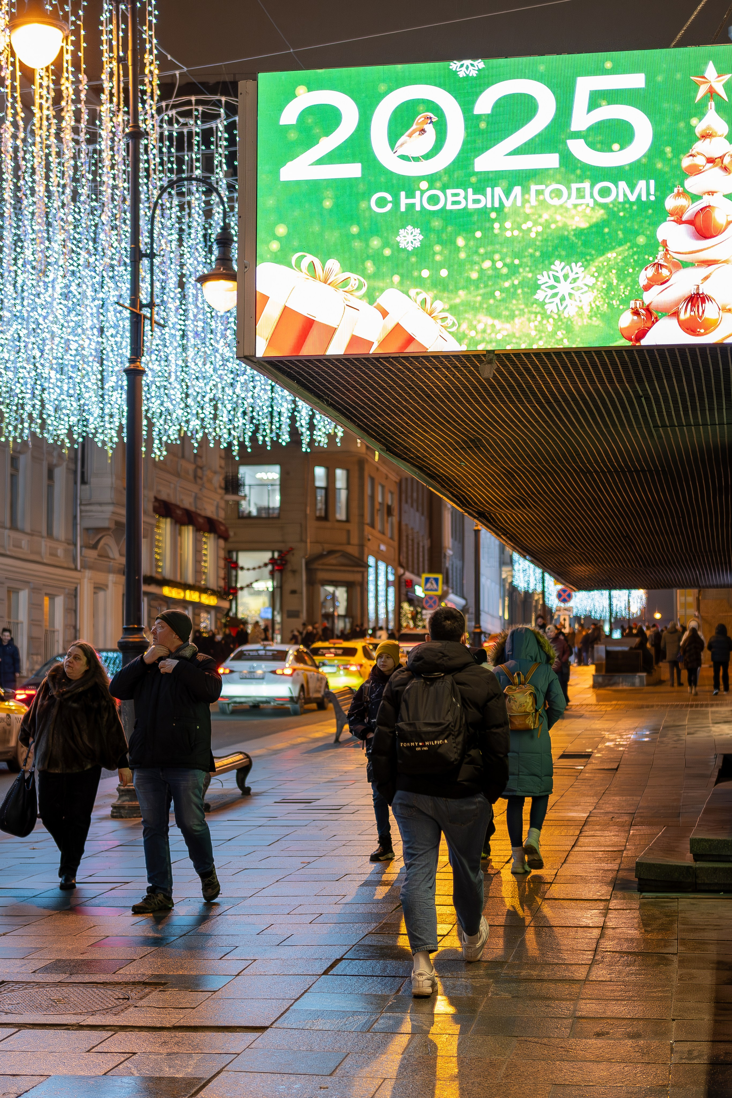 20241229 Вечерний центр. Дмитрий Ремизов. Фотография, как хобби