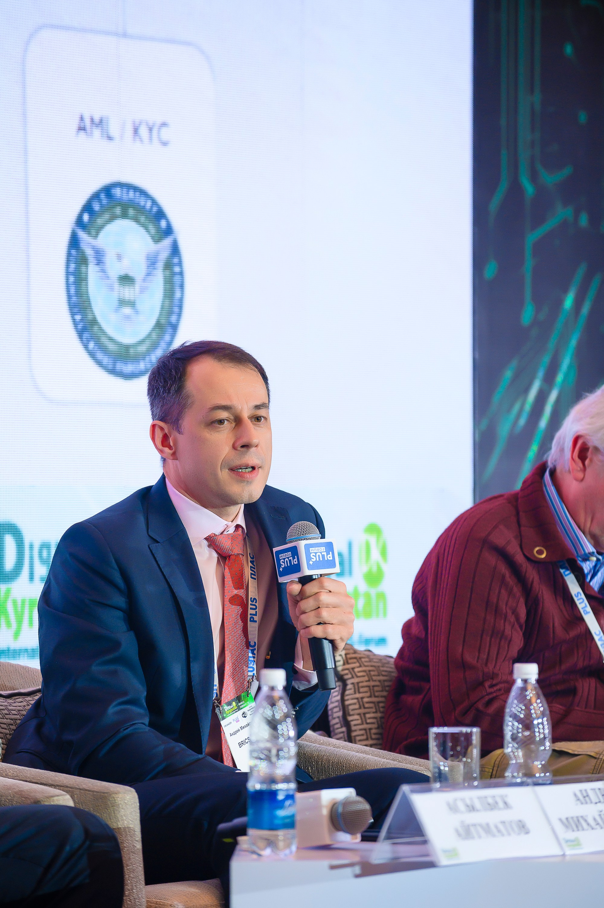 Digital Kyrgyzstan 2025. Интерьерный и репортажный фотограф в Алматы