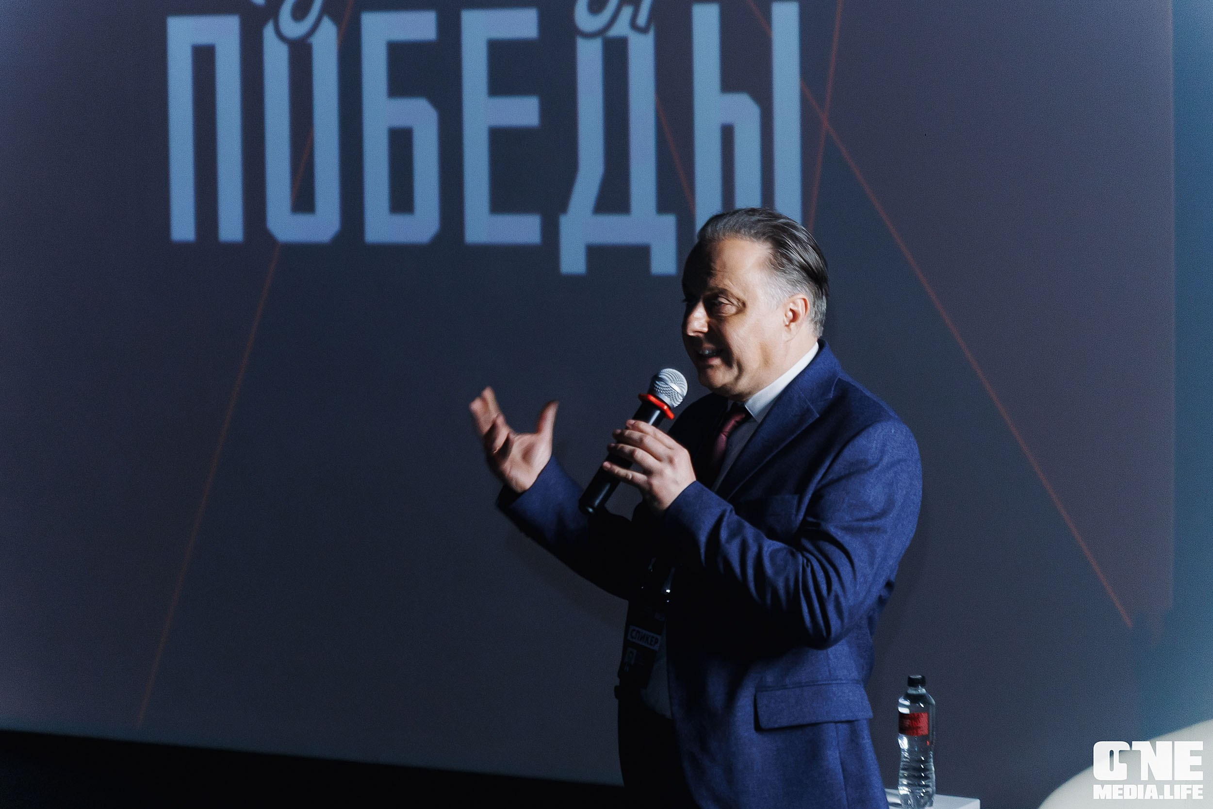 Балтийский Культурный Форум. День 1. One Media Life: фоторепортажи, фотоотчеты с мероприятий и заведений