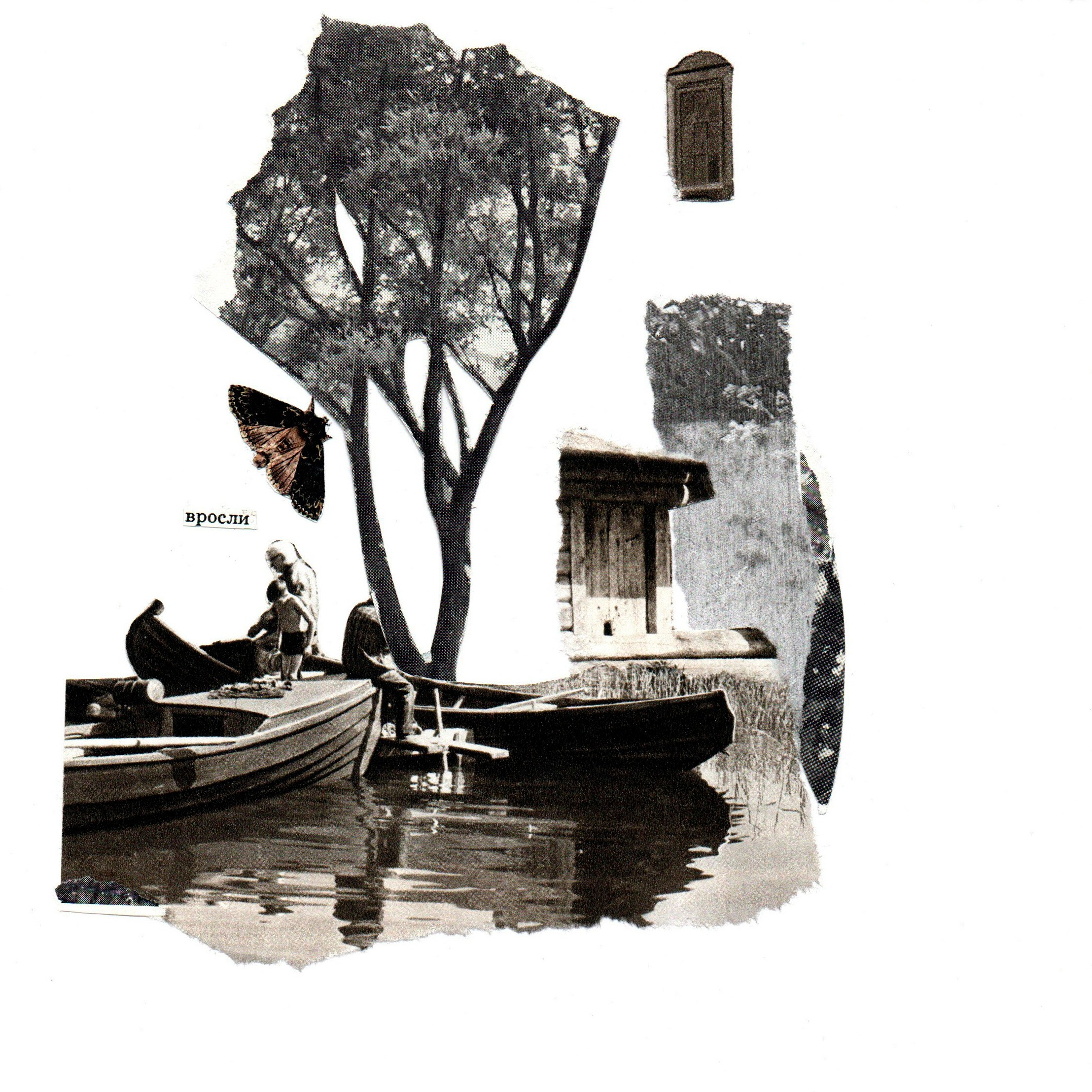 Коллажный дневник. Фотограф Анна Кирнос