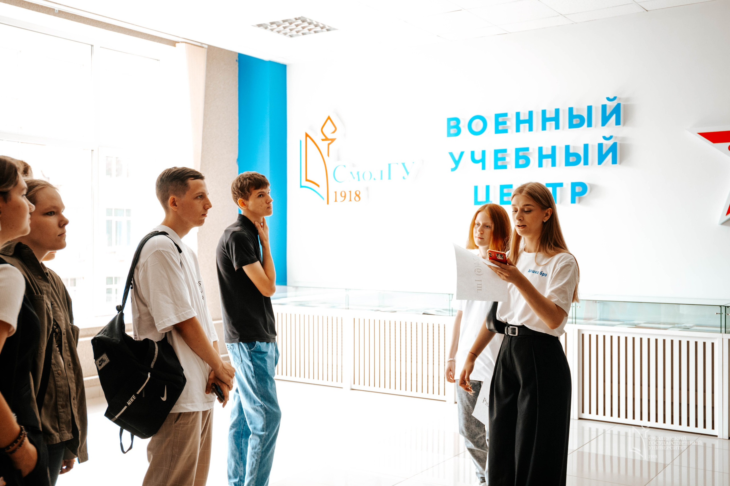 СмолГУ — 1 Сентября. KiPPER Gallery — Фотограф