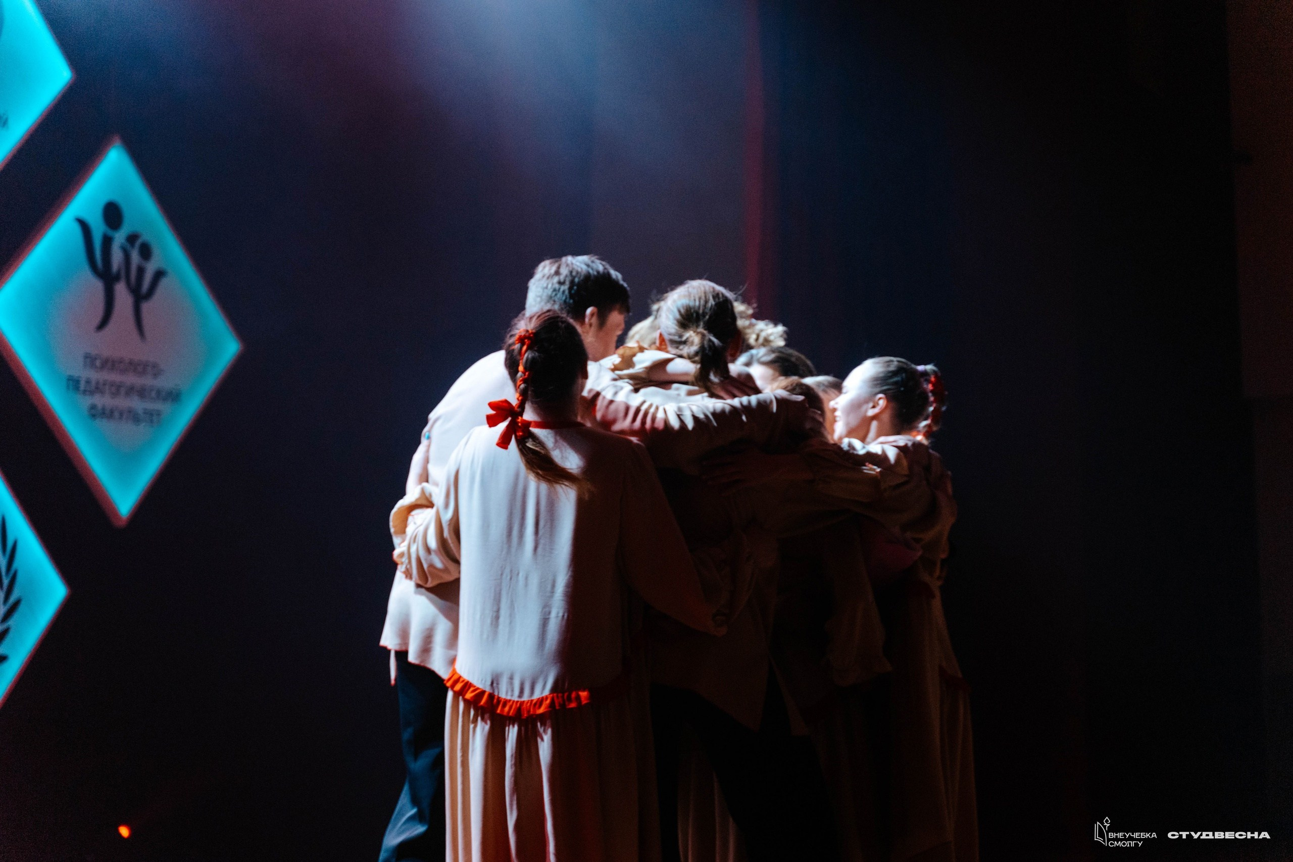 СмолГУ — Студвесна — Гала-концерт. KiPPER Gallery — Фотограф