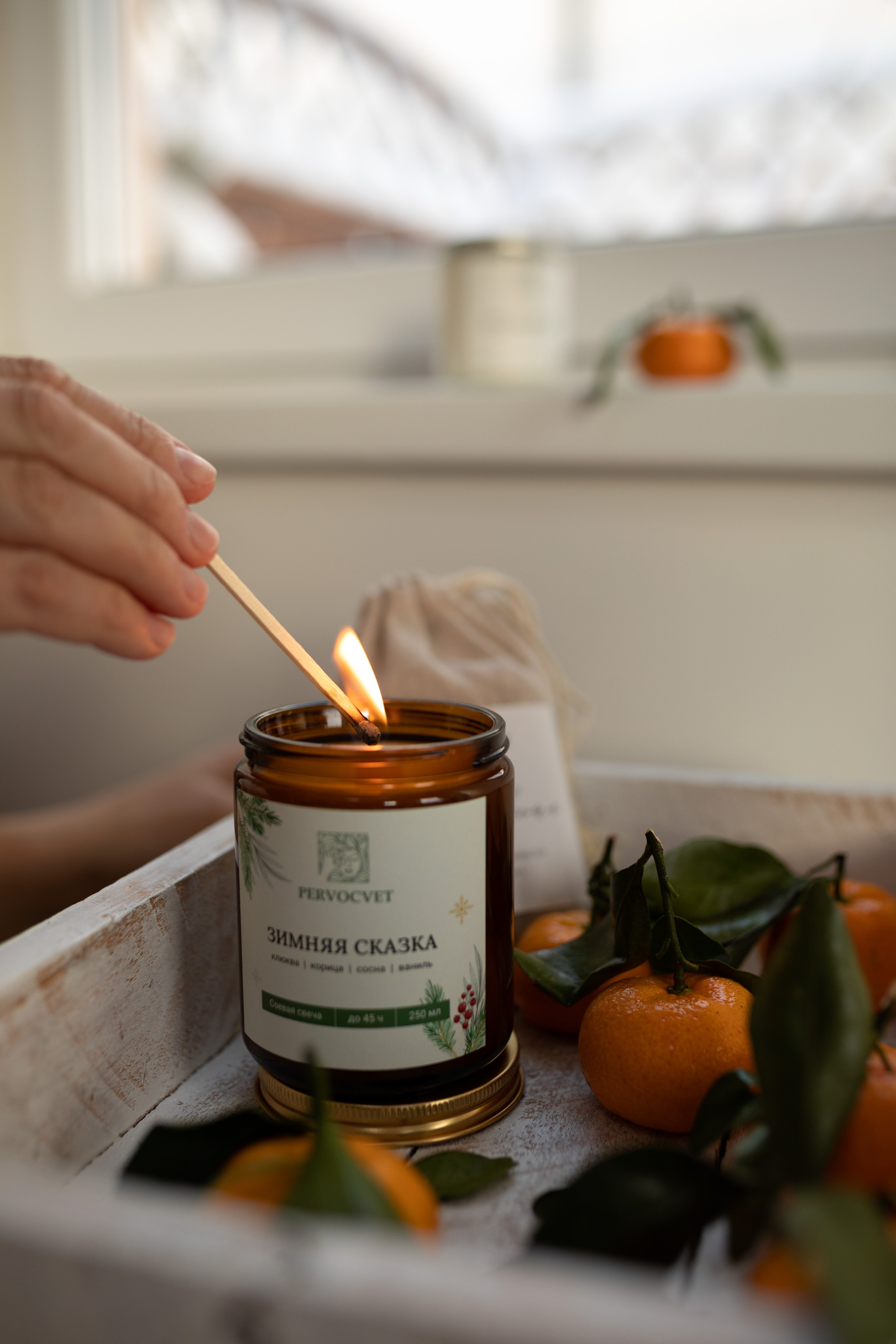 Ольга. Главная