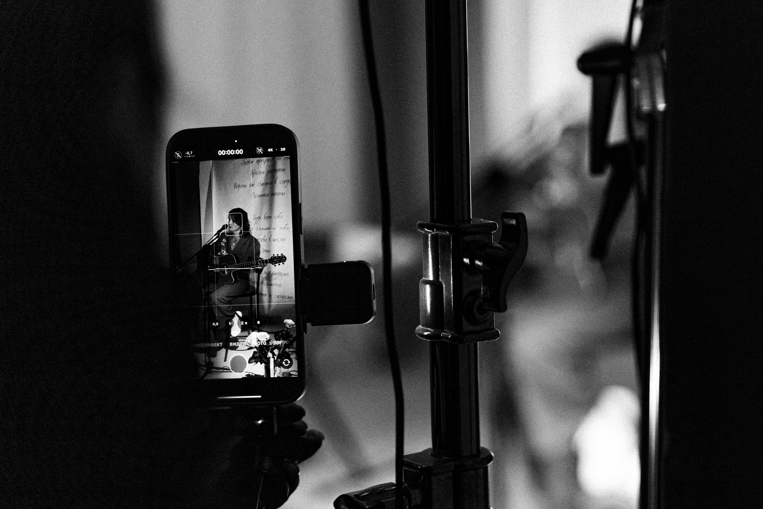 Съемка концерта Жени Жары. Портретный и репортажный фотограф Екатерина Селиверстова, Кострома