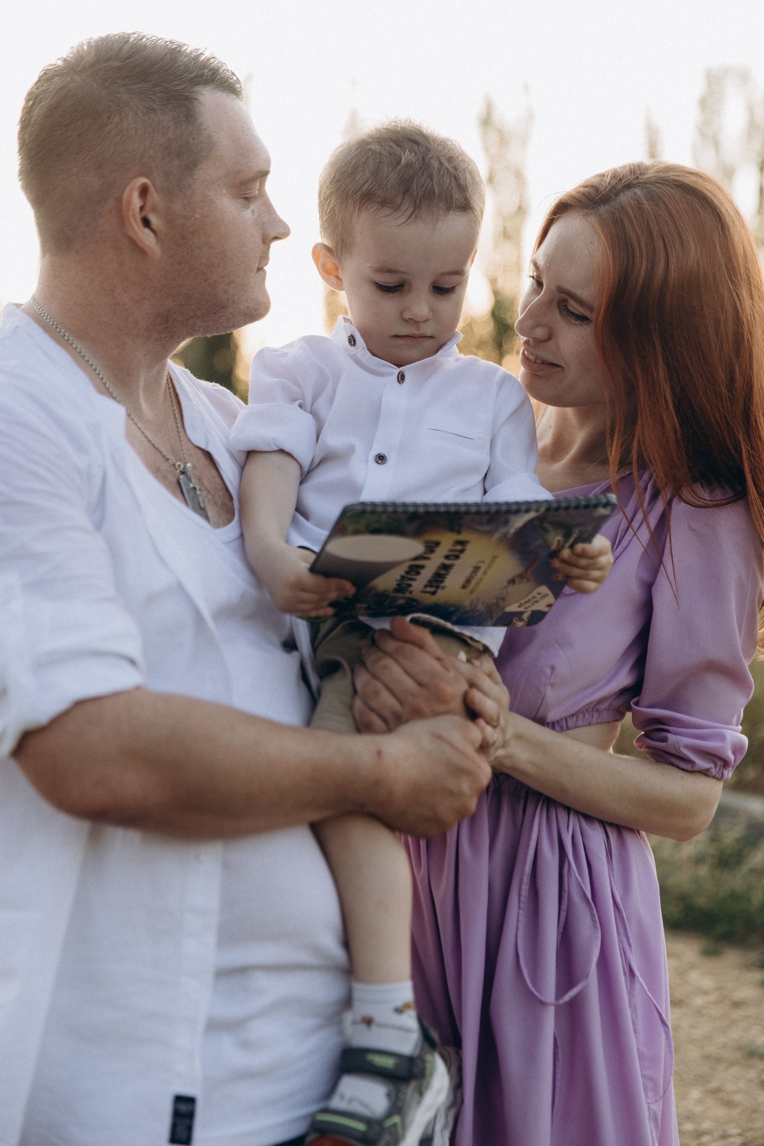 Семья Большаковых. Главная