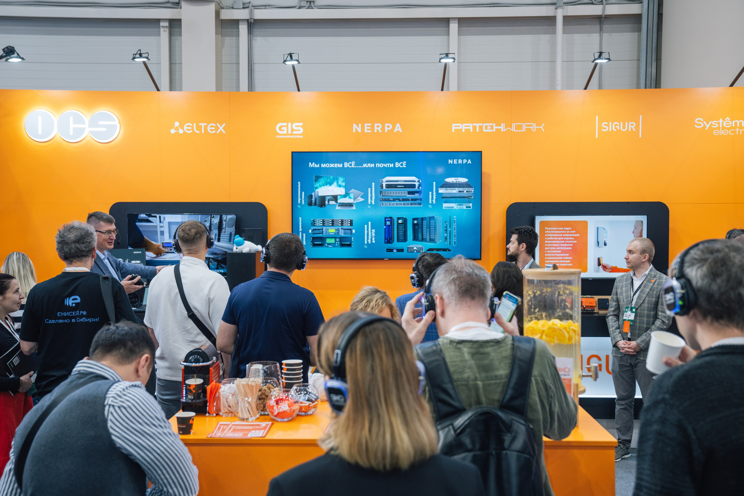 OCS. Kaef-production