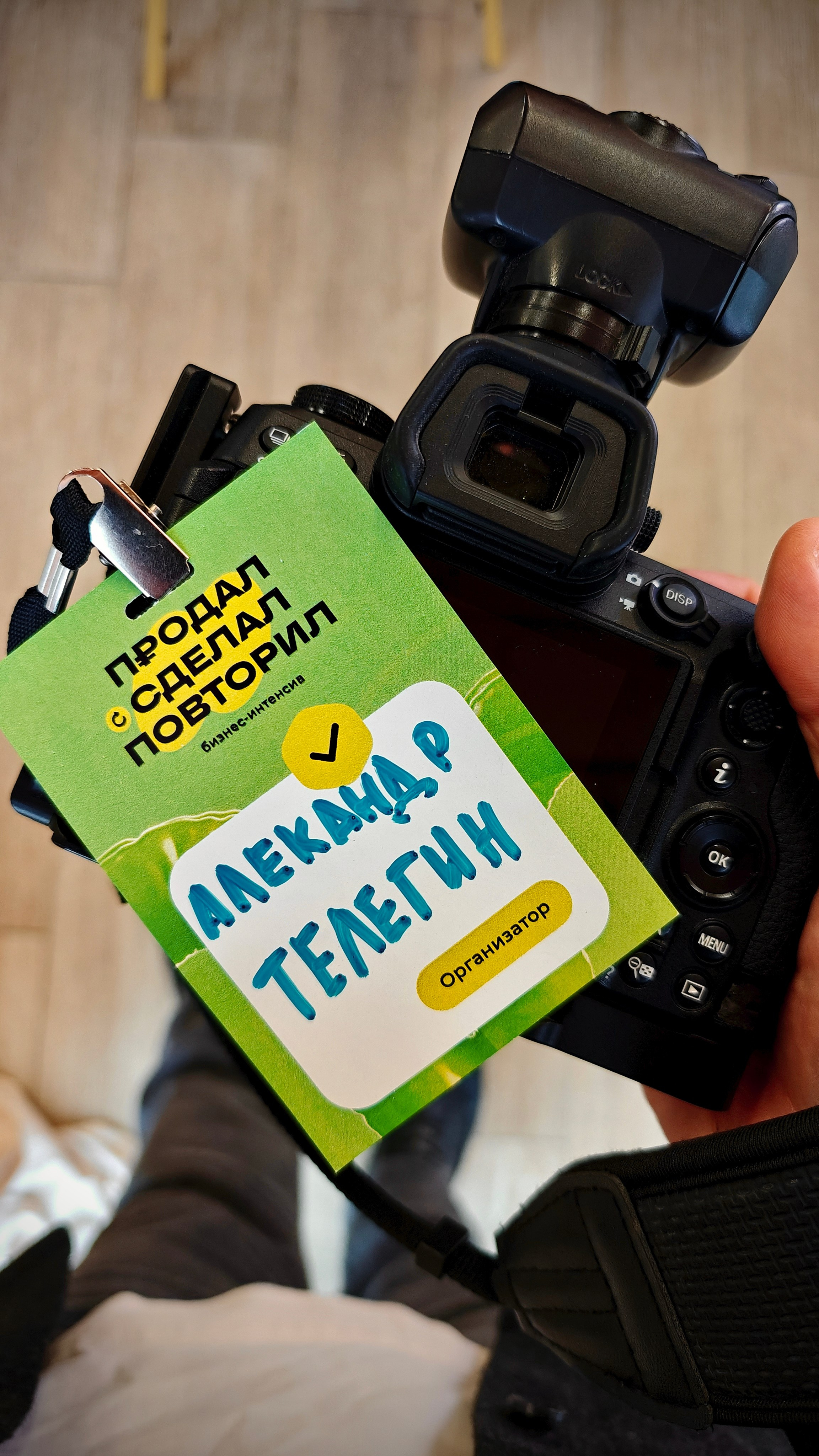 Backstage. Коммерческий фотограф в Ульяновске