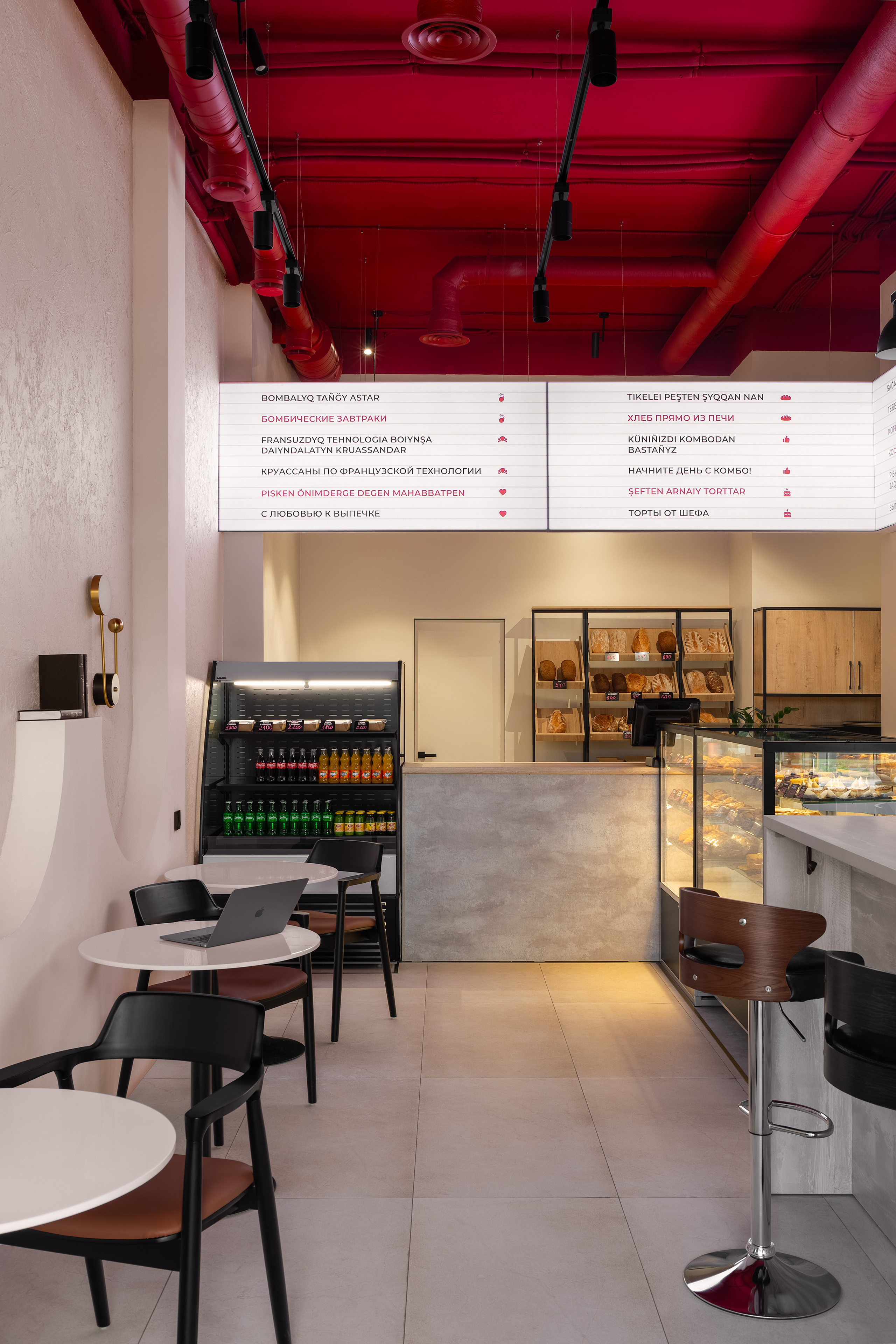 RAW Space Design — Le Dessert. Roman Yakunin — interior photographer in Almaty, Kazakhstan