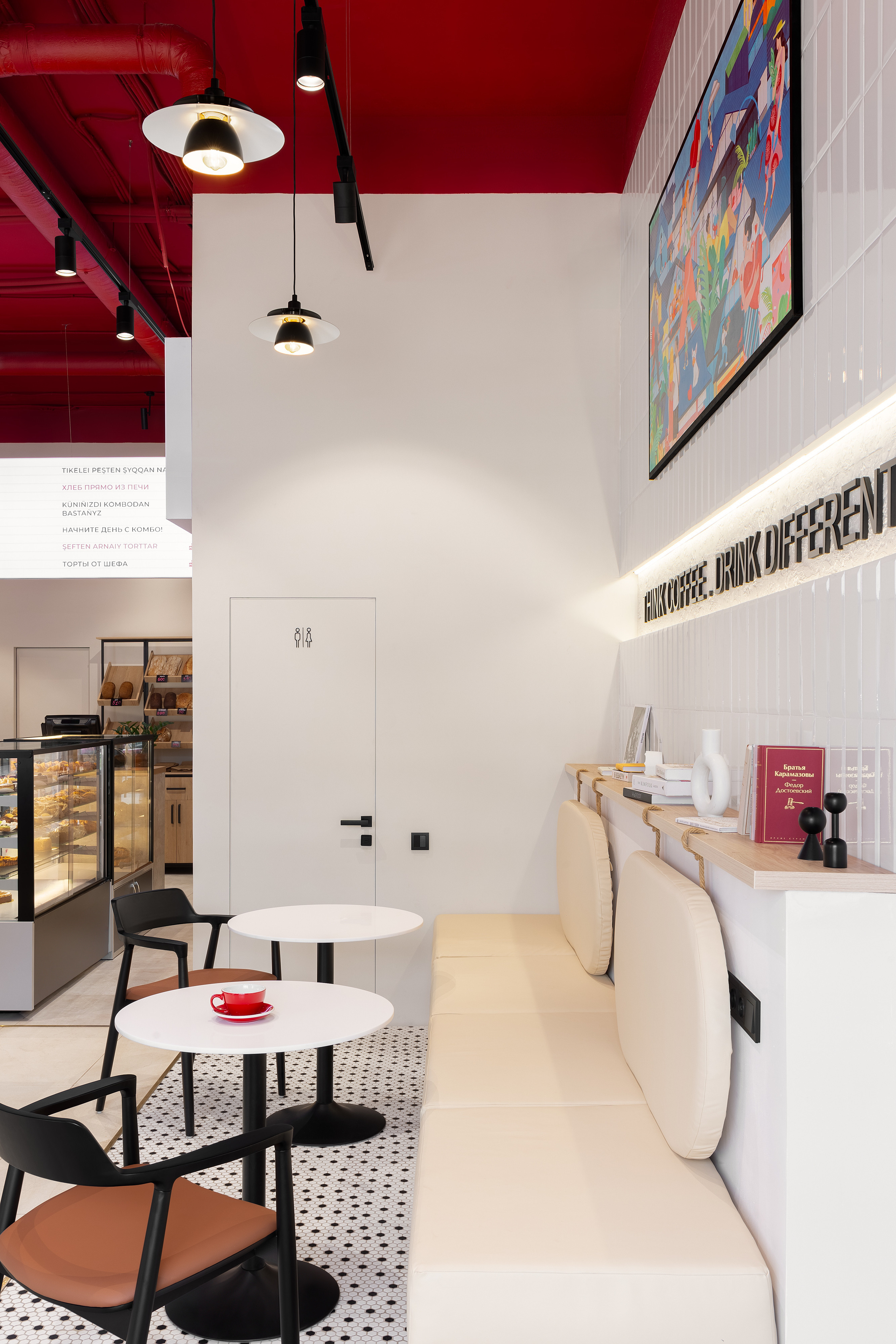 RAW Space Design — Le Dessert. Roman Yakunin — interior photographer in Almaty, Kazakhstan