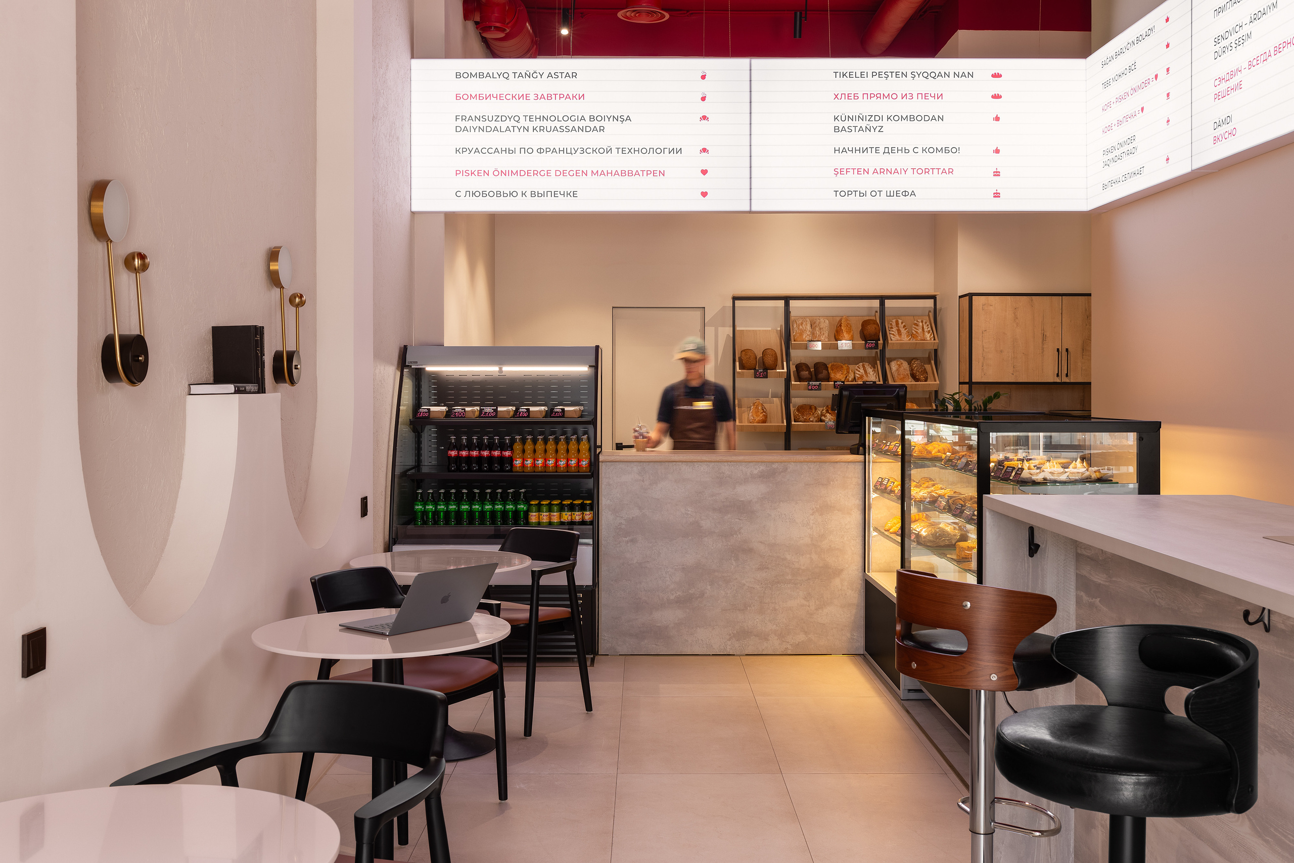 RAW Space Design — Le Dessert. Roman Yakunin — interior photographer in Almaty, Kazakhstan