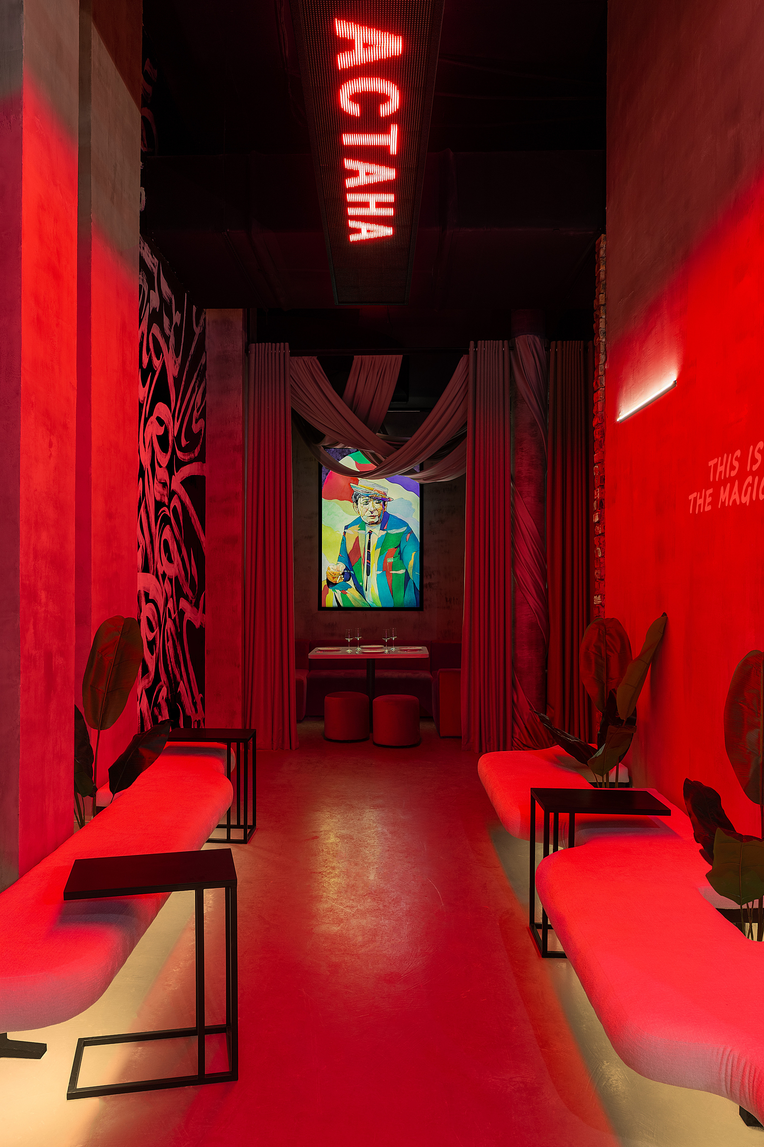 Karine Design Studio — Nikulin Bar Astana. Roman Yakunin — interior photographer in Almaty, Kazakhstan