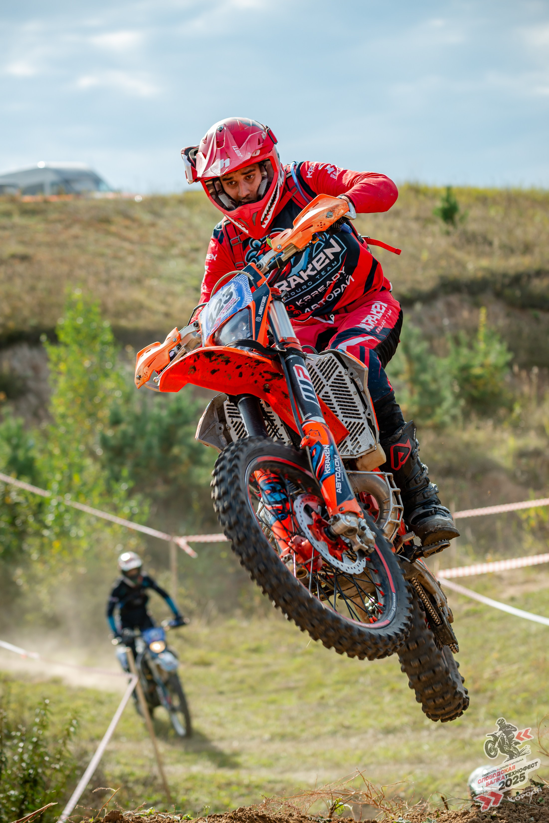 Слободская балка 2025. Фотограф | Макс Борода