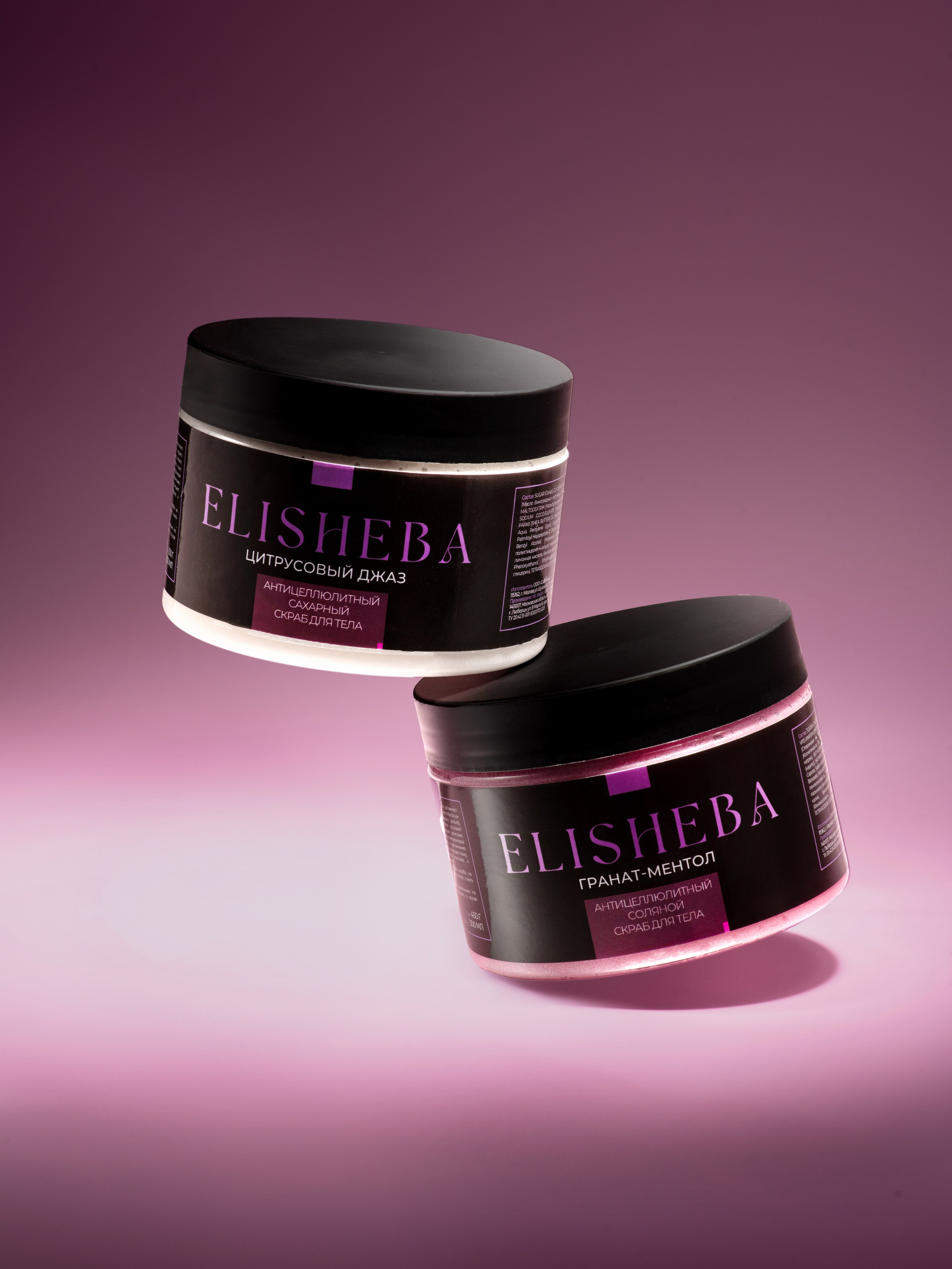 Съемка со спецэффектами. Александра Чекалина Предметный фотограф Барнаул