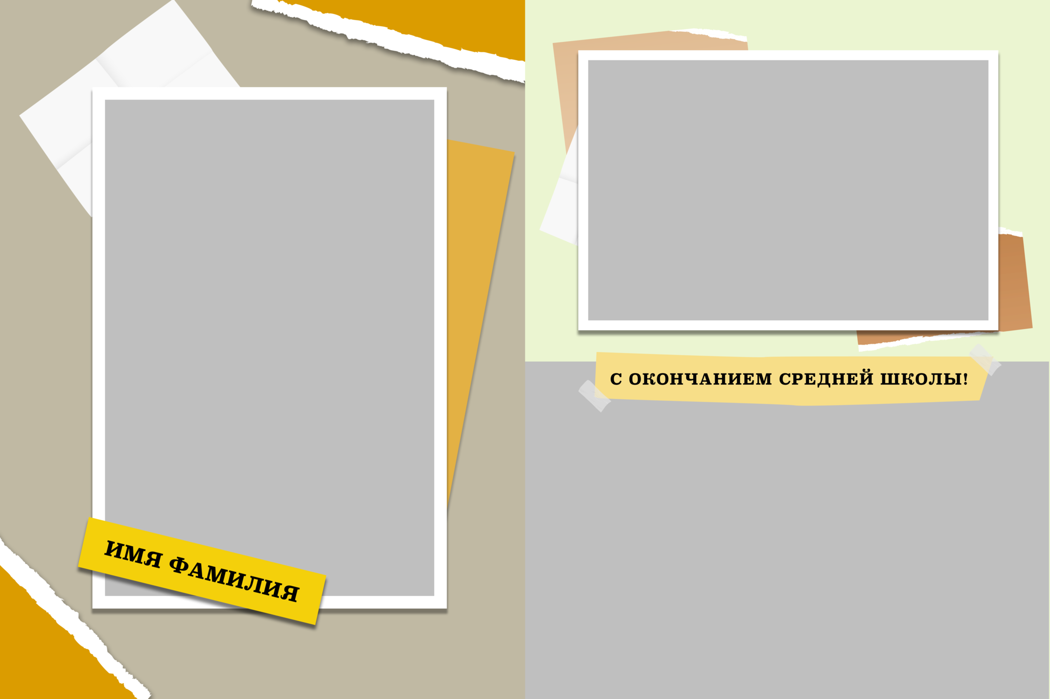 Дизайн выпускного альбома «Craft». Medlori fotobook Выпускные альбомы в Липецке Лариса Медведева