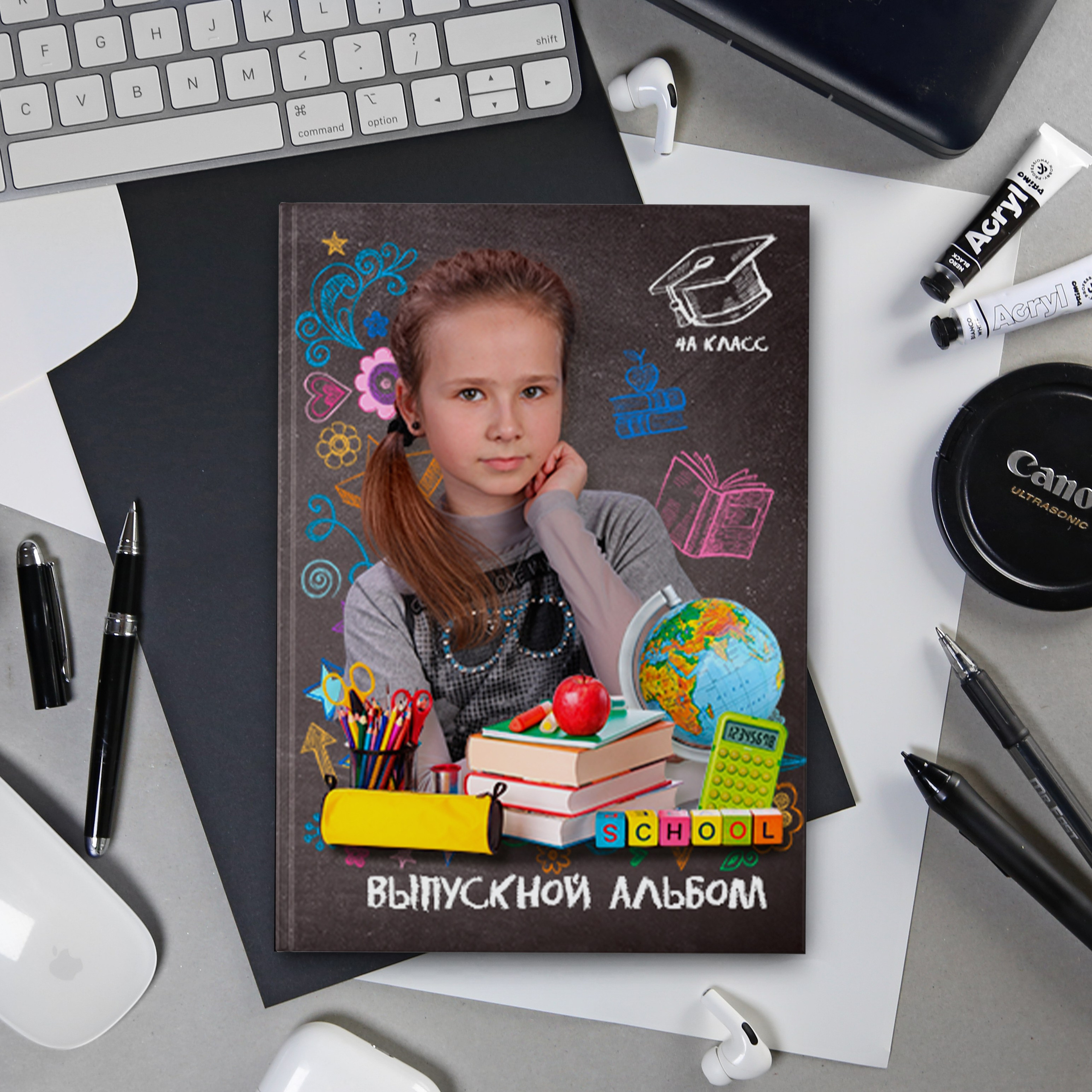 527 Начальная&nbsp;школа