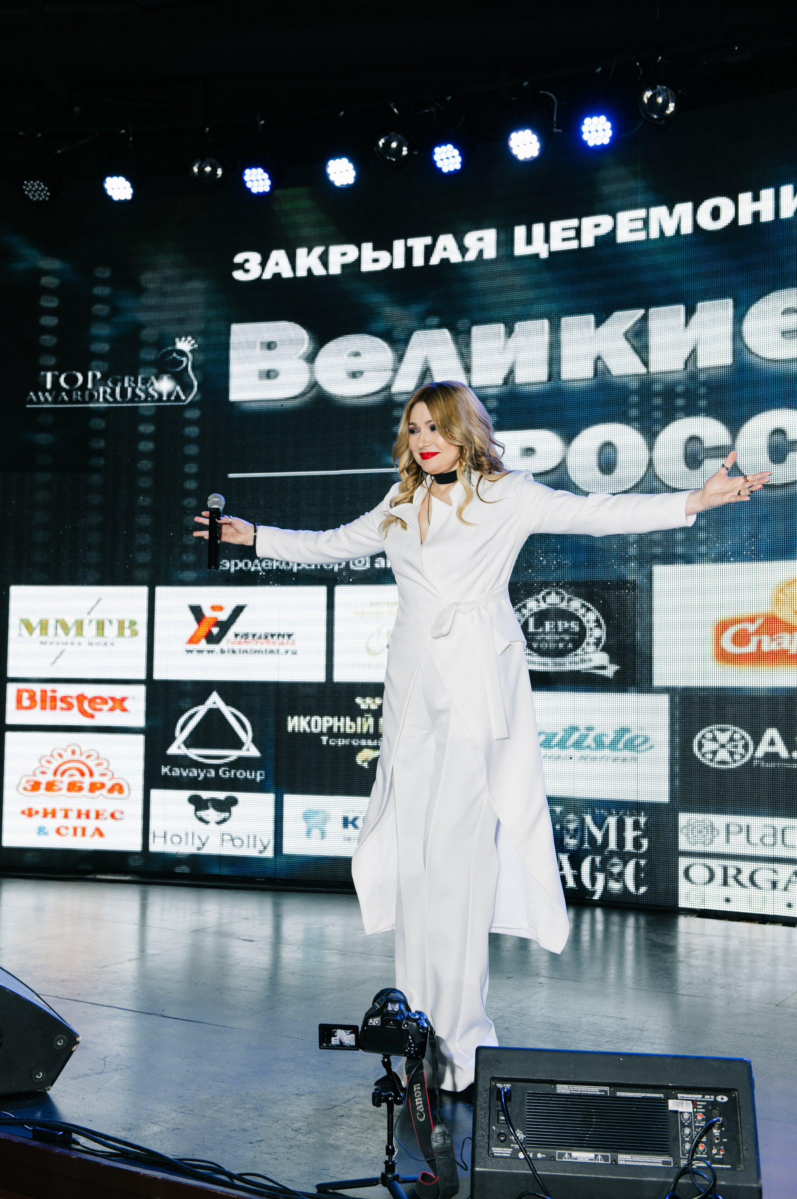 Репортаж с премии «Великие люди России». Семейный и свадебный фотограф в Москве Татьяна Николаева