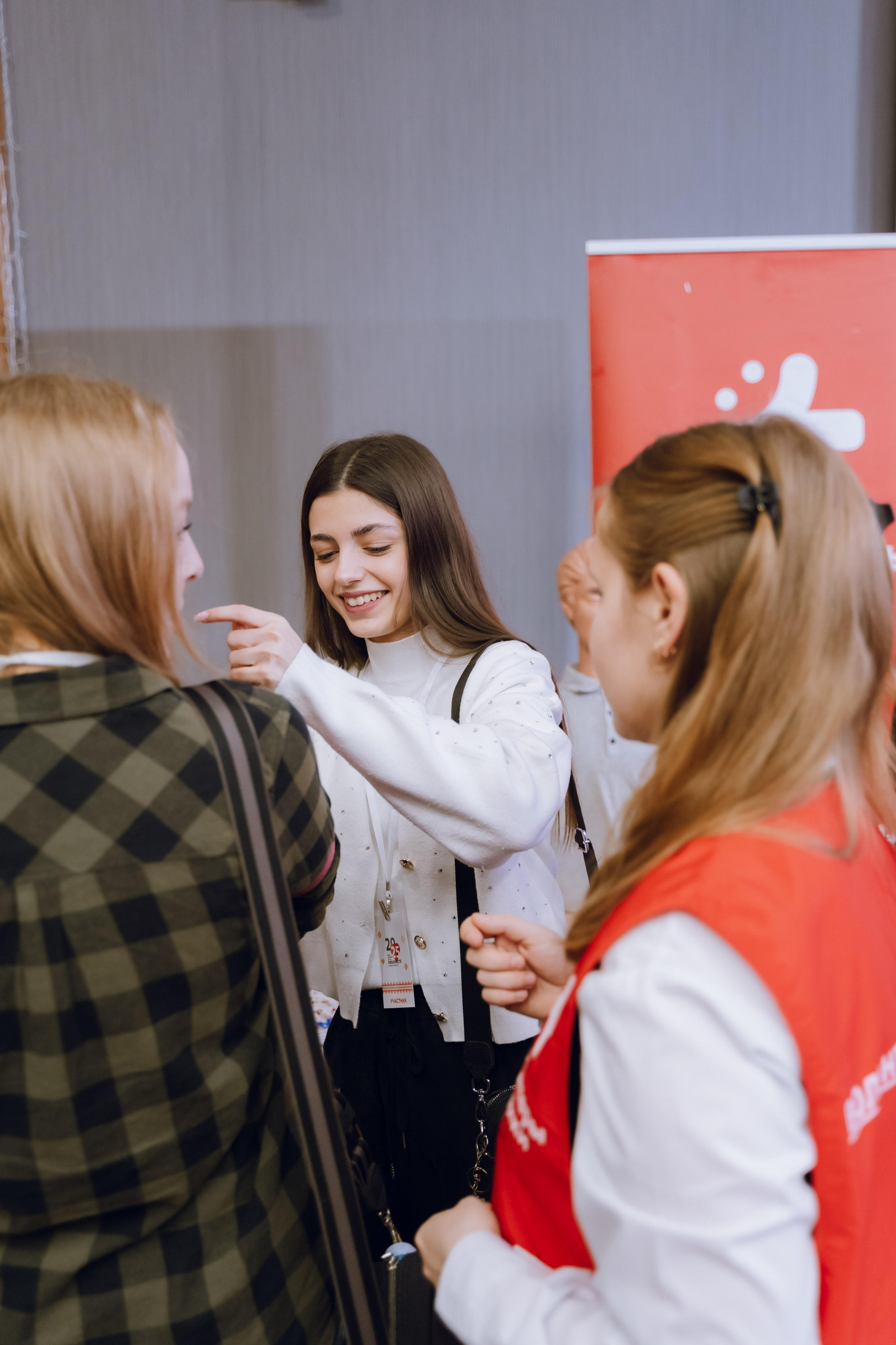 IX Форум добровольчества РО 2025. Фотограф Надежда Погребняк | Рязань | Москва