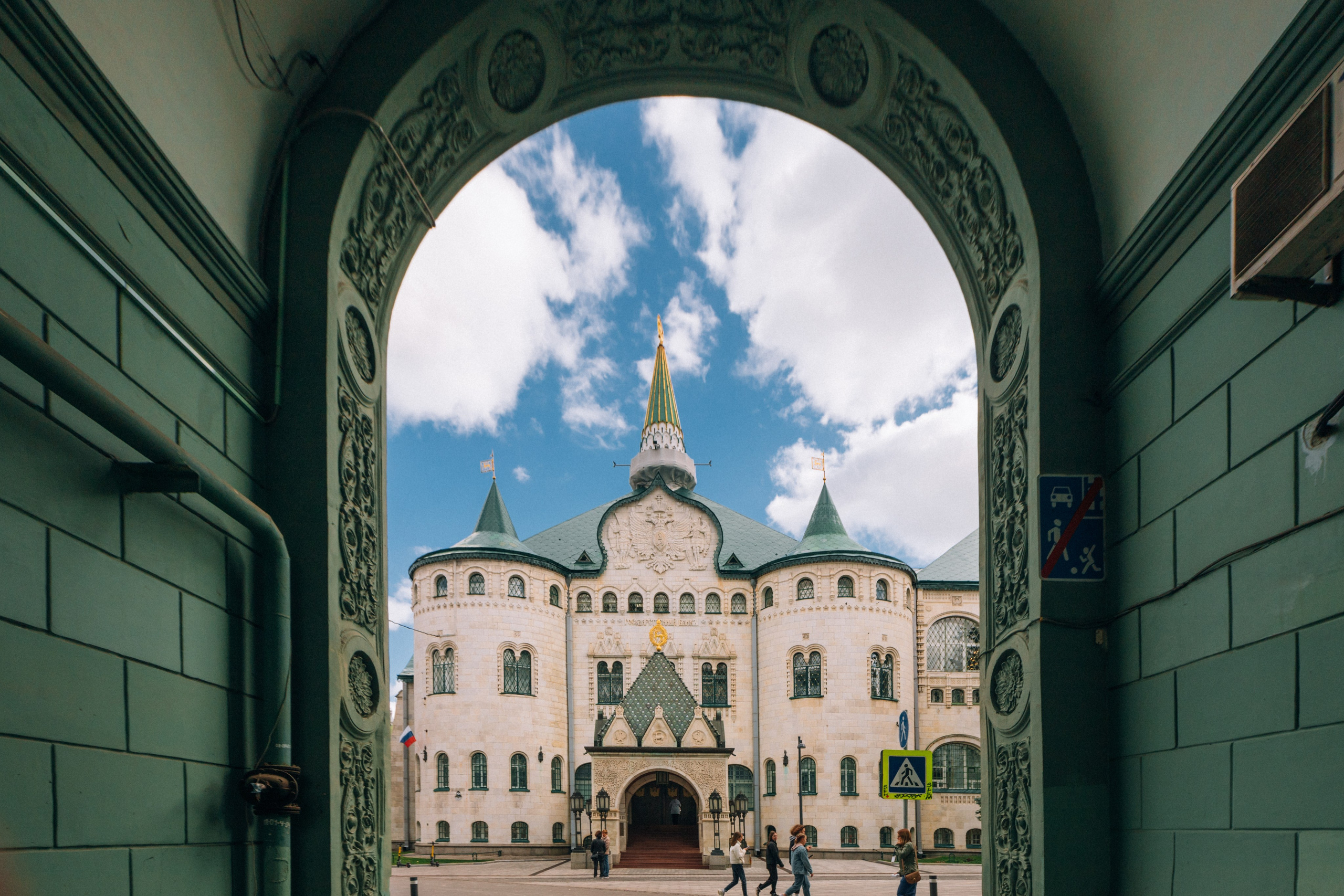 Московский тракт. Гид экскурсовод в Нижнем Новгороде Наталья Шагина