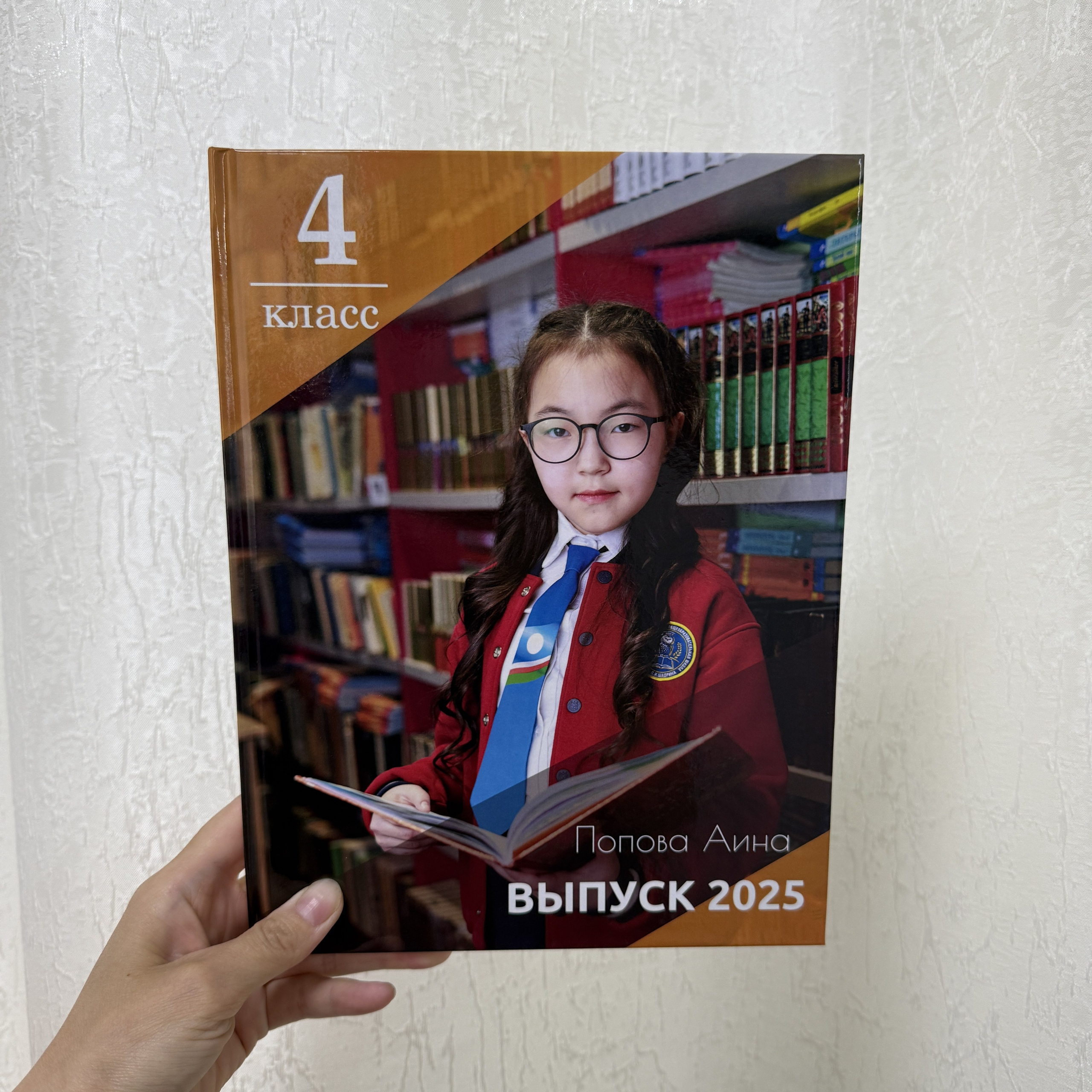 Фотокнига 20×28 — 3 разворота. ФОТОГРАФ в Якутске Сардана Баишева