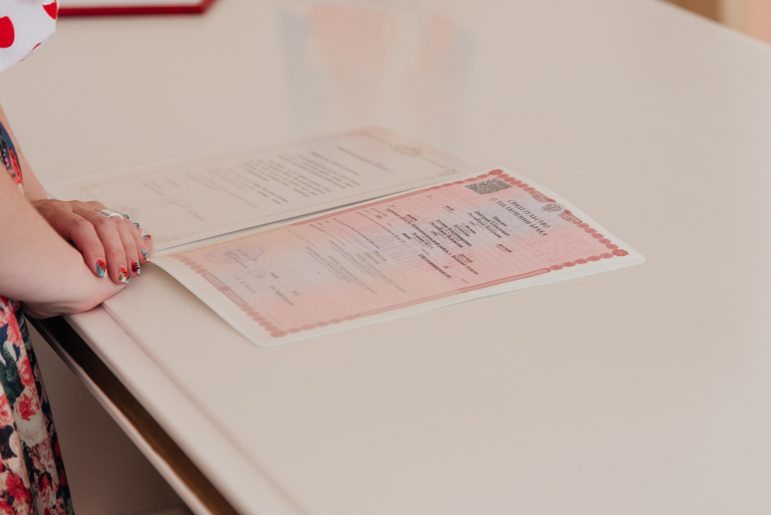 Ксения и Дмитрий. Фотограф Москва