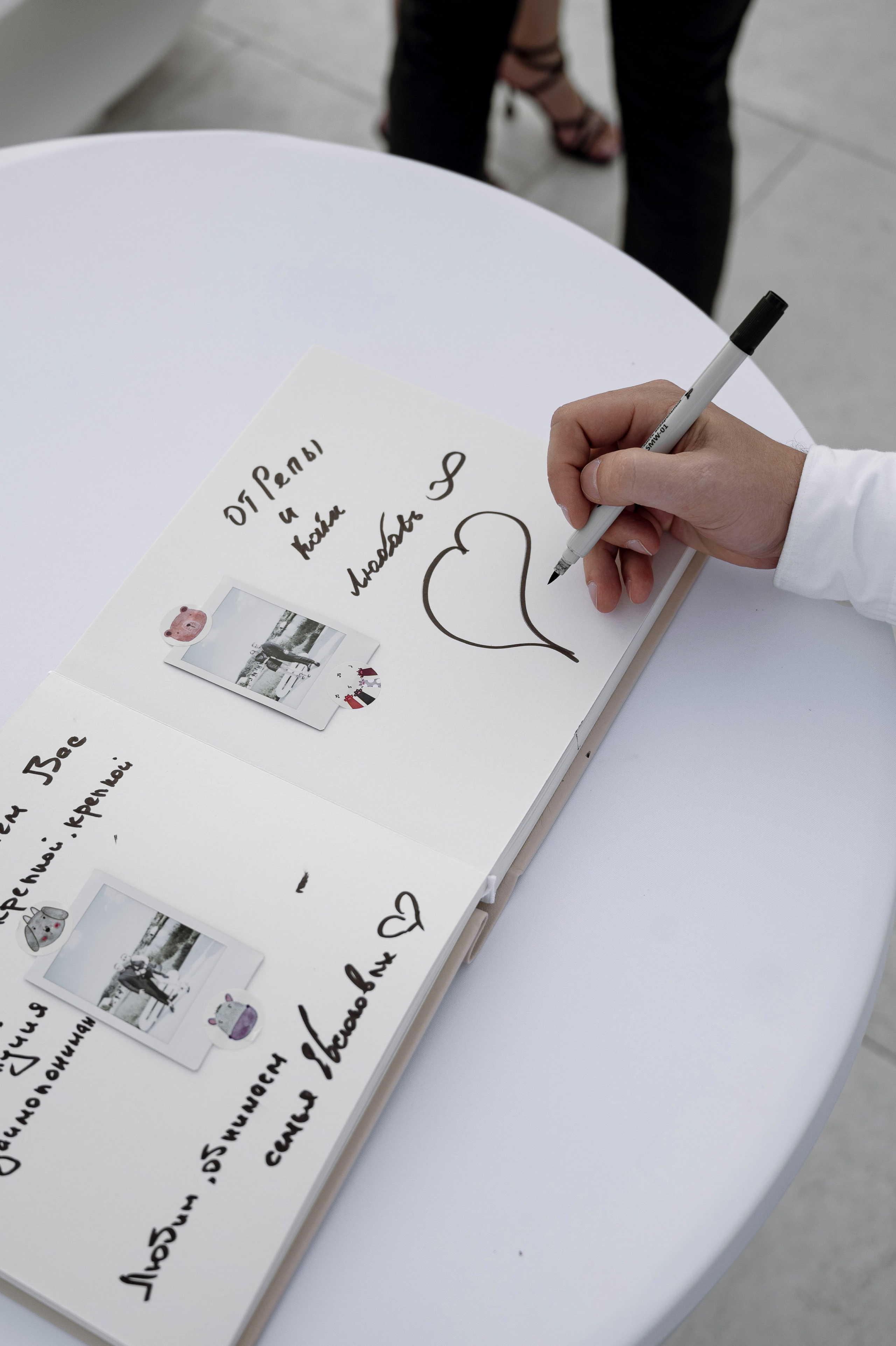 Василий и Анастасия — Сон в летнюю ночь. Фотограф Антон Горин