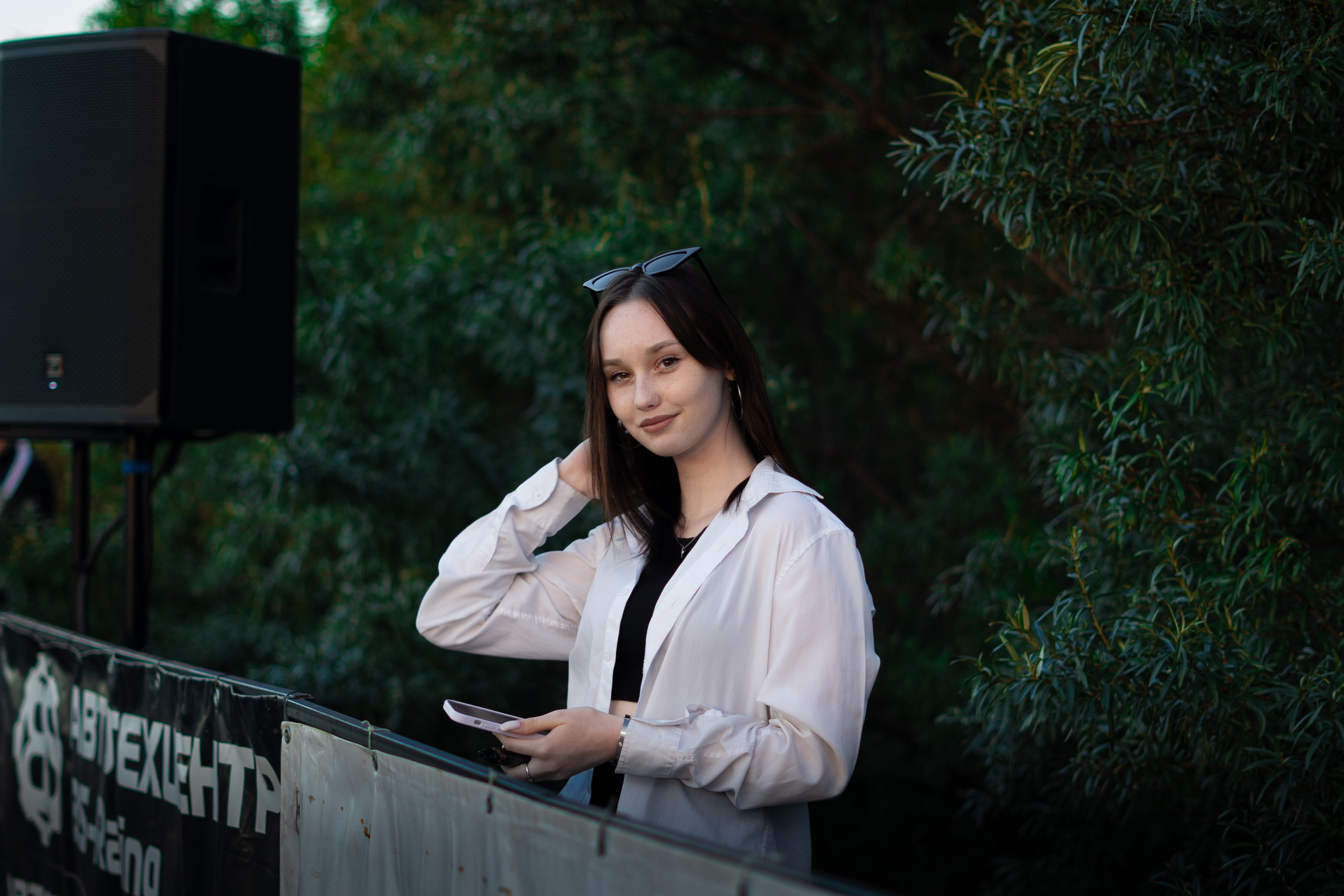 SMOTRA RACE 24. OZ Production