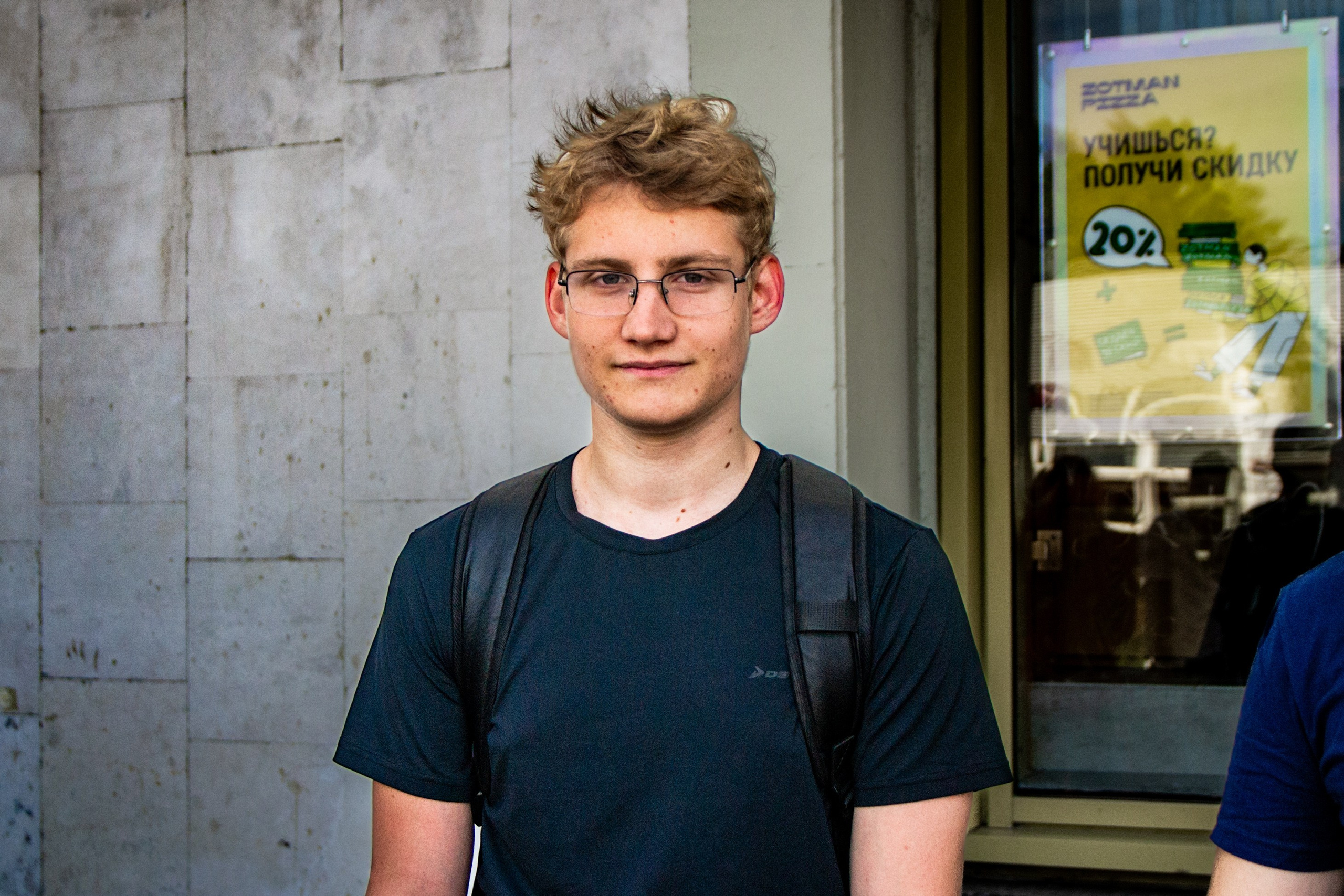 МЕРОПРИЯТИЯ. Фотограф в Москве — Олег Штыканов