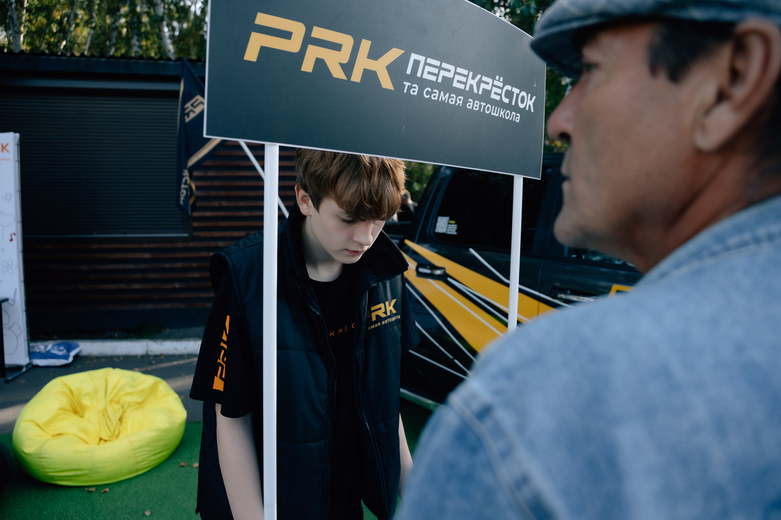 Репортаж. Репортажный и портретный фотограф в Омске Дарья Фральцова