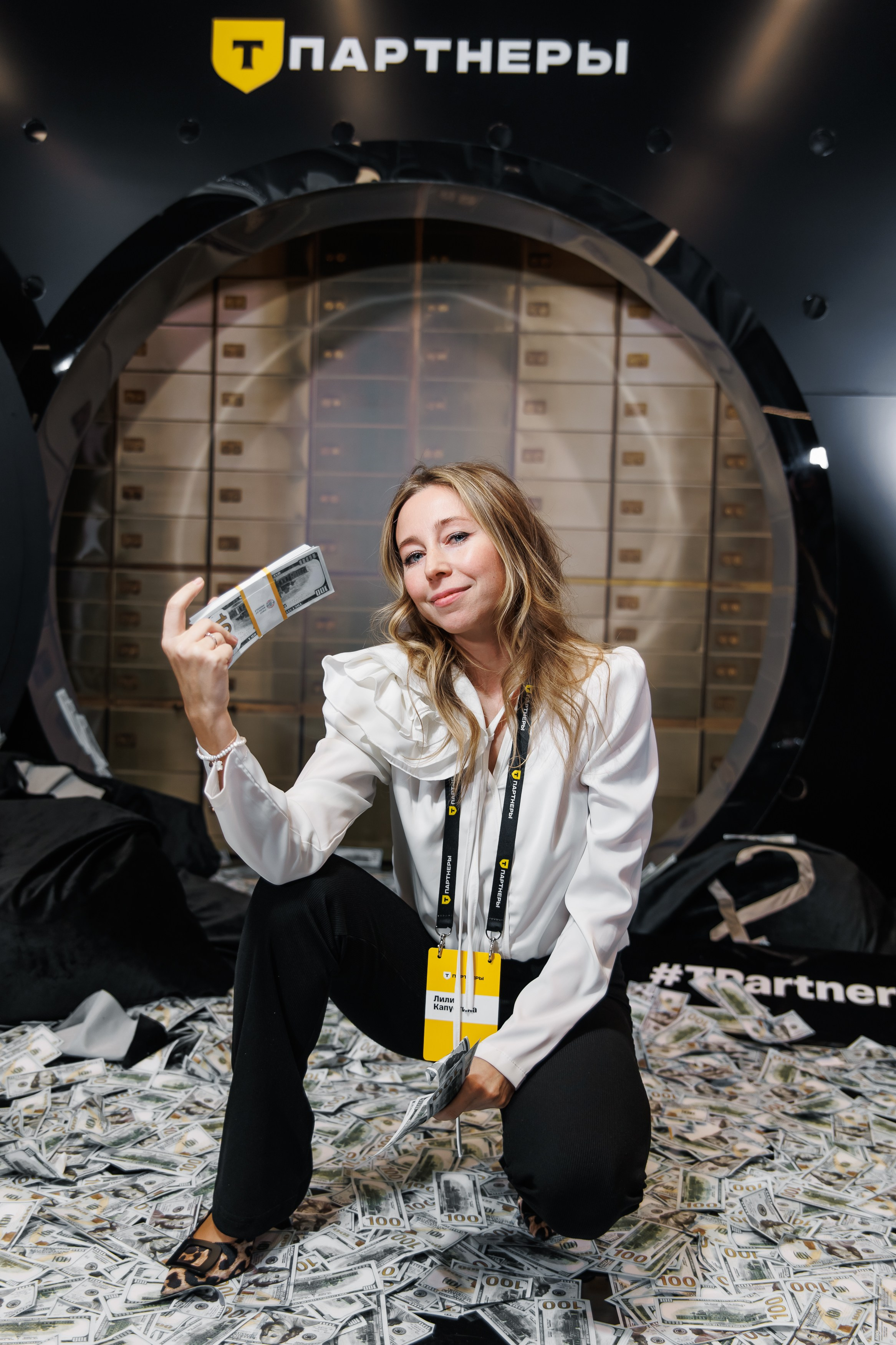 Конференция. Репортажный фотограф. Москва. Алина Ланская