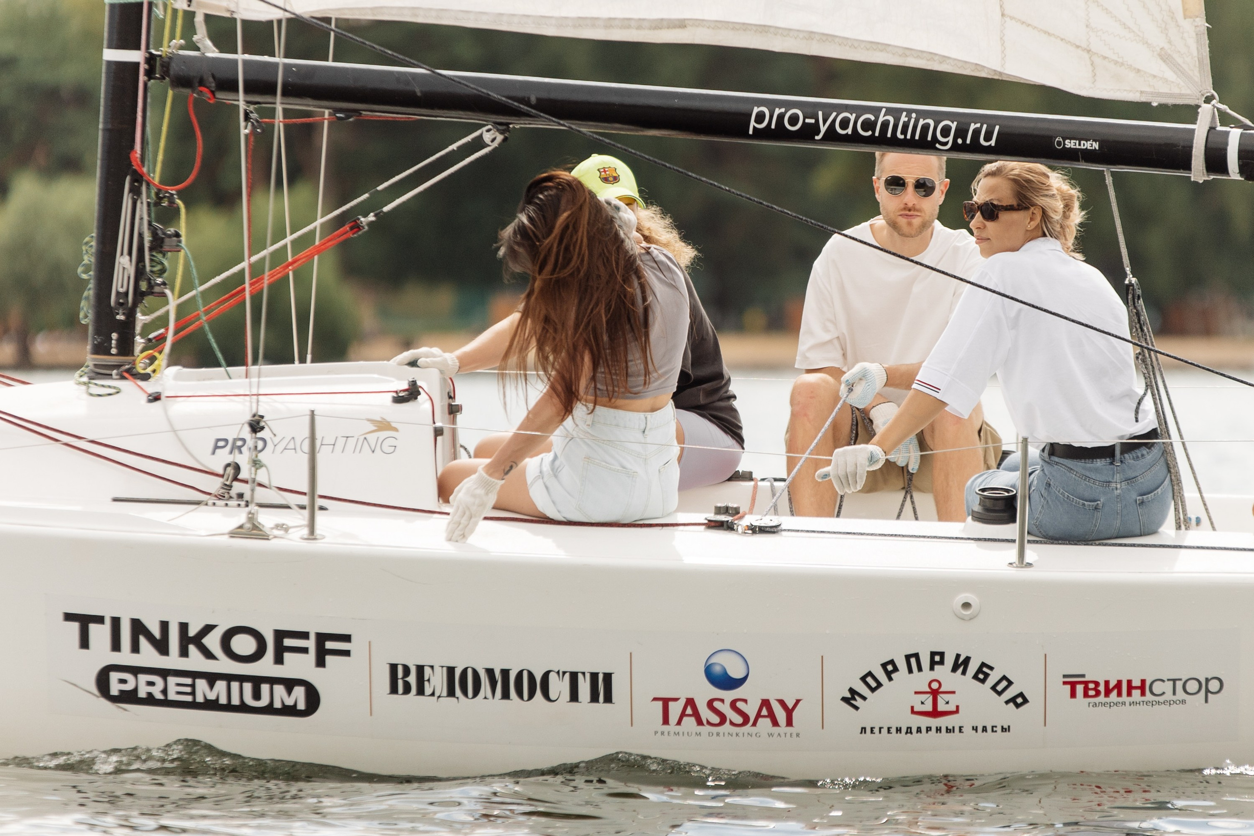 Яхт Клуб PROyachting. Регата. Репортажный фотограф. Москва. Алина Ланская