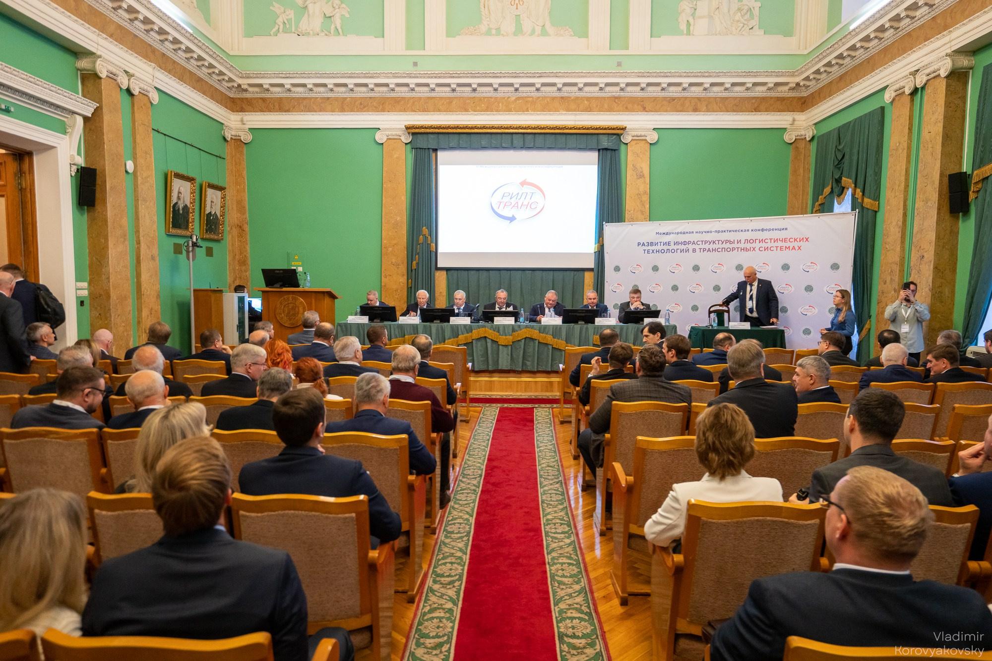 РИЛТТРАНС 2025. Фотограф Владимир Коровяковский