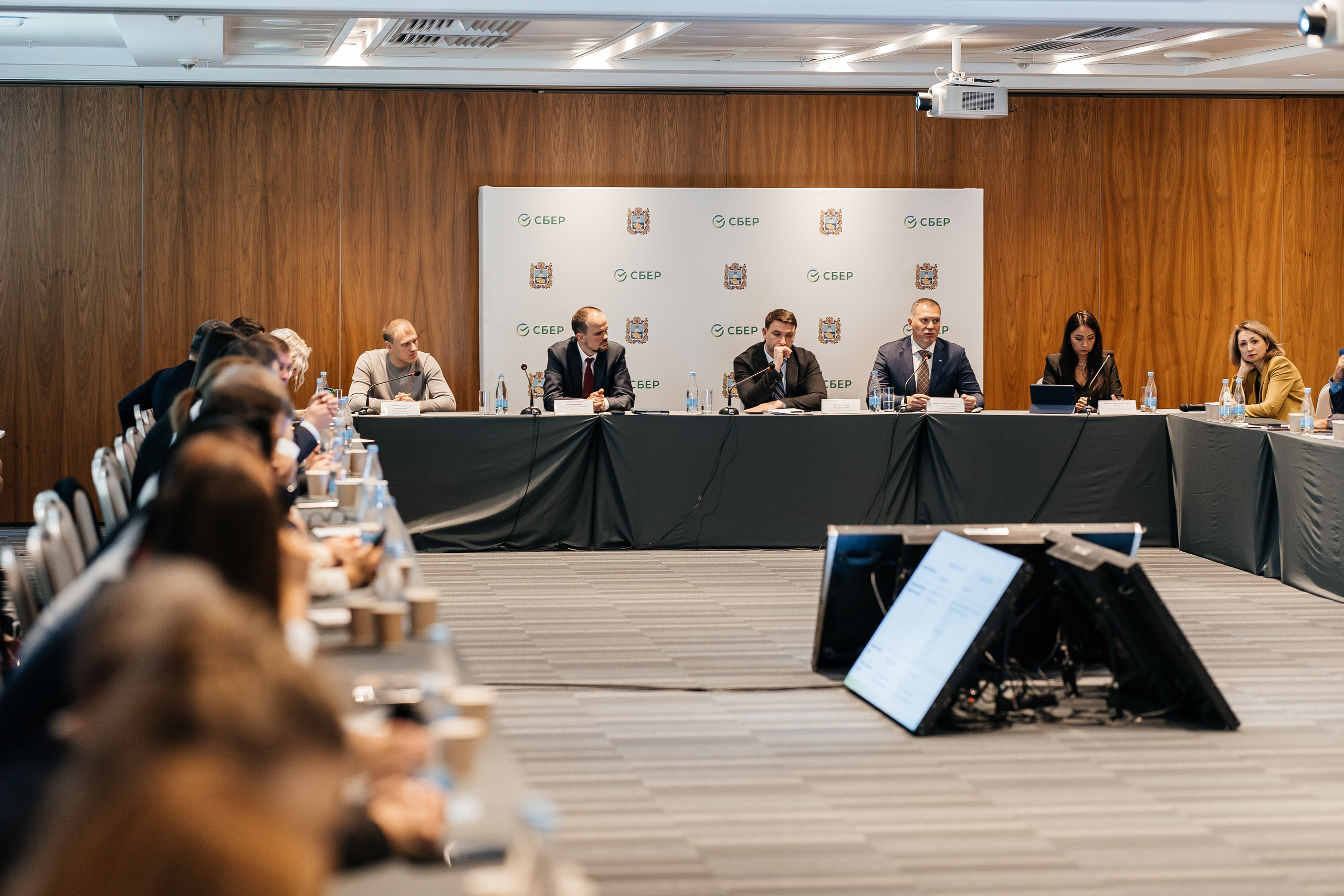 Сбербанк Конференция. Самый свадебный фотограф