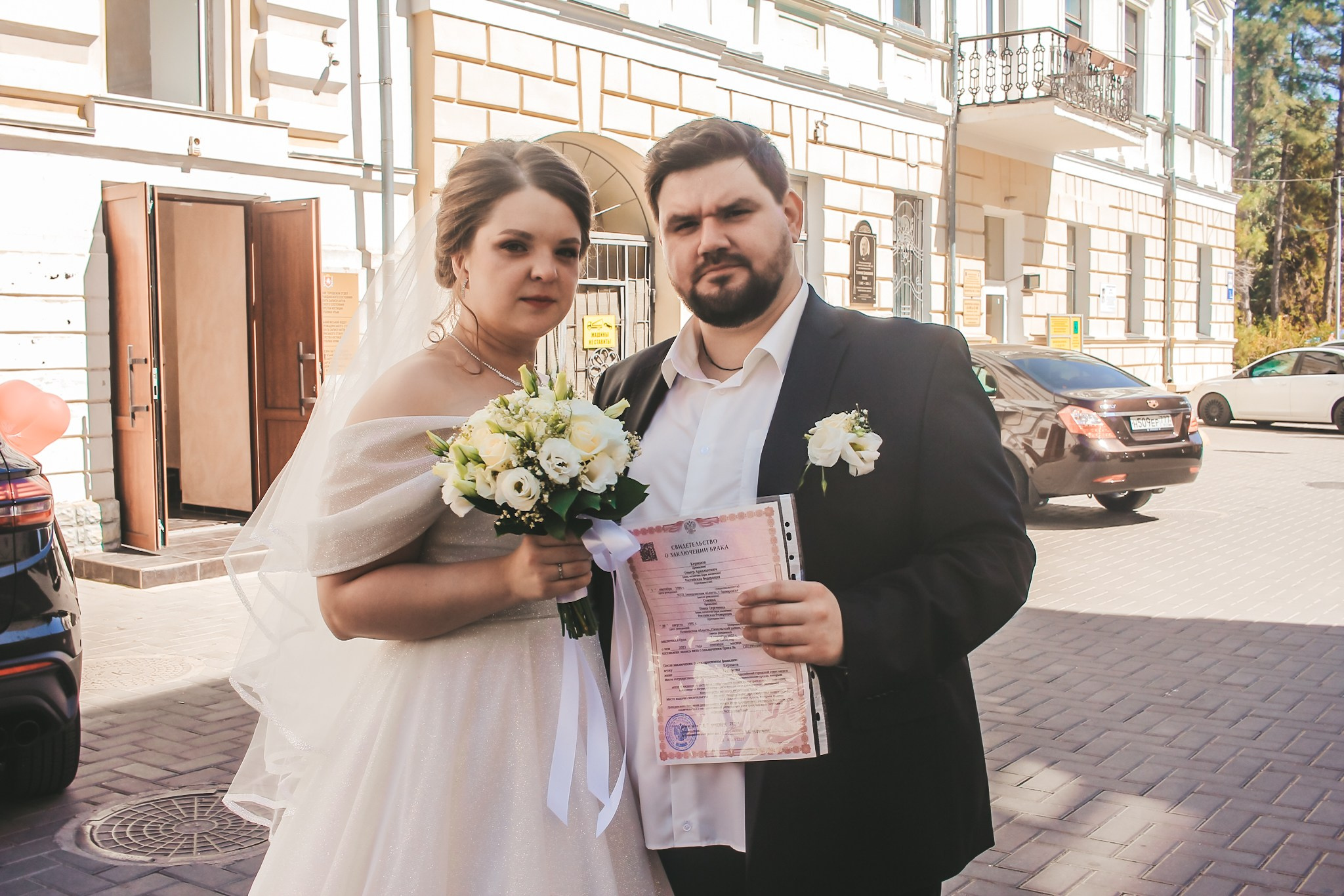 Тимур и Нина. Фотограф в Крыму Григорий