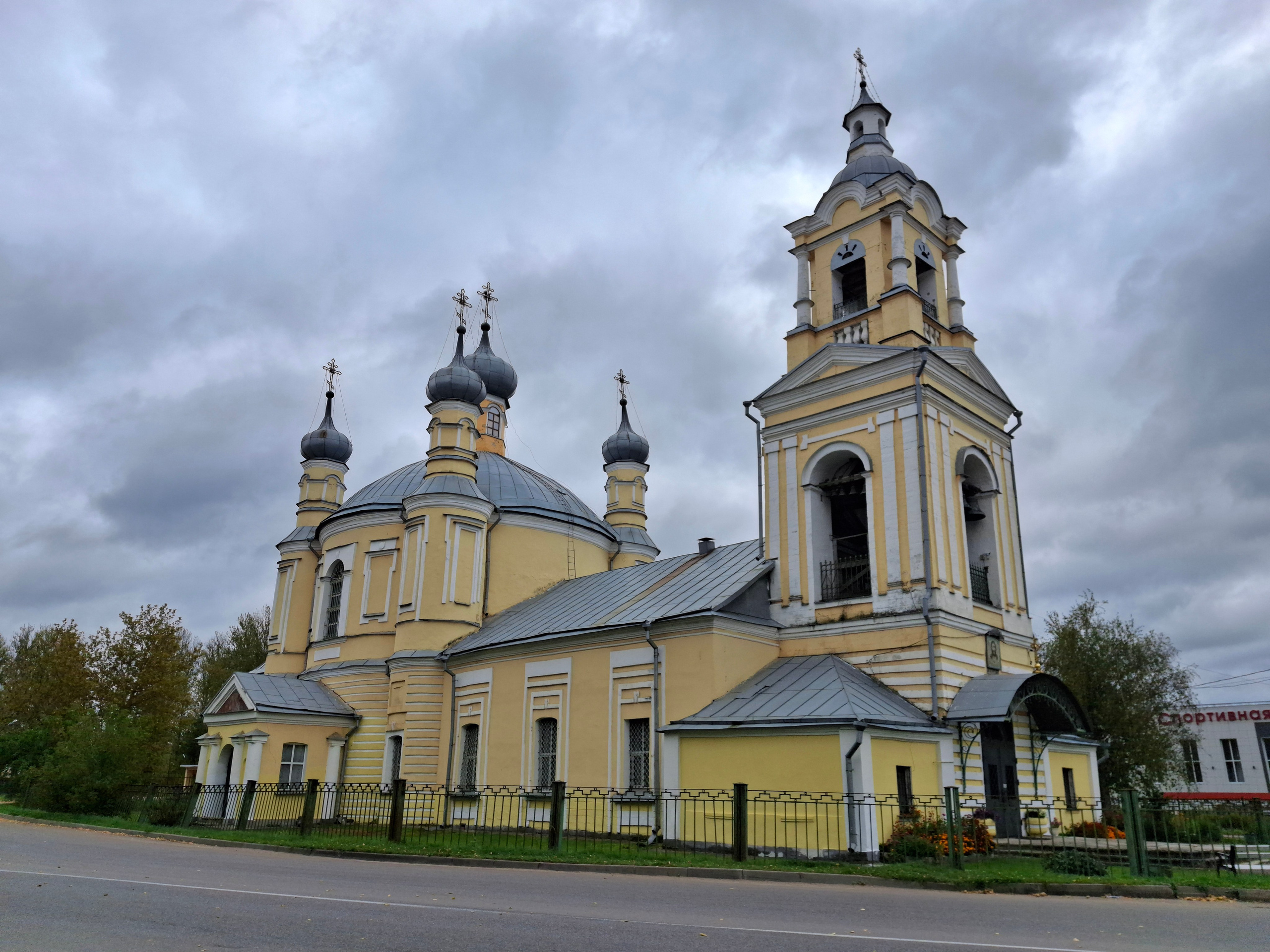 Старица. 25 сентября 2025. Игорь Жучков. Россия увиденная глазами путешествующего фотографа