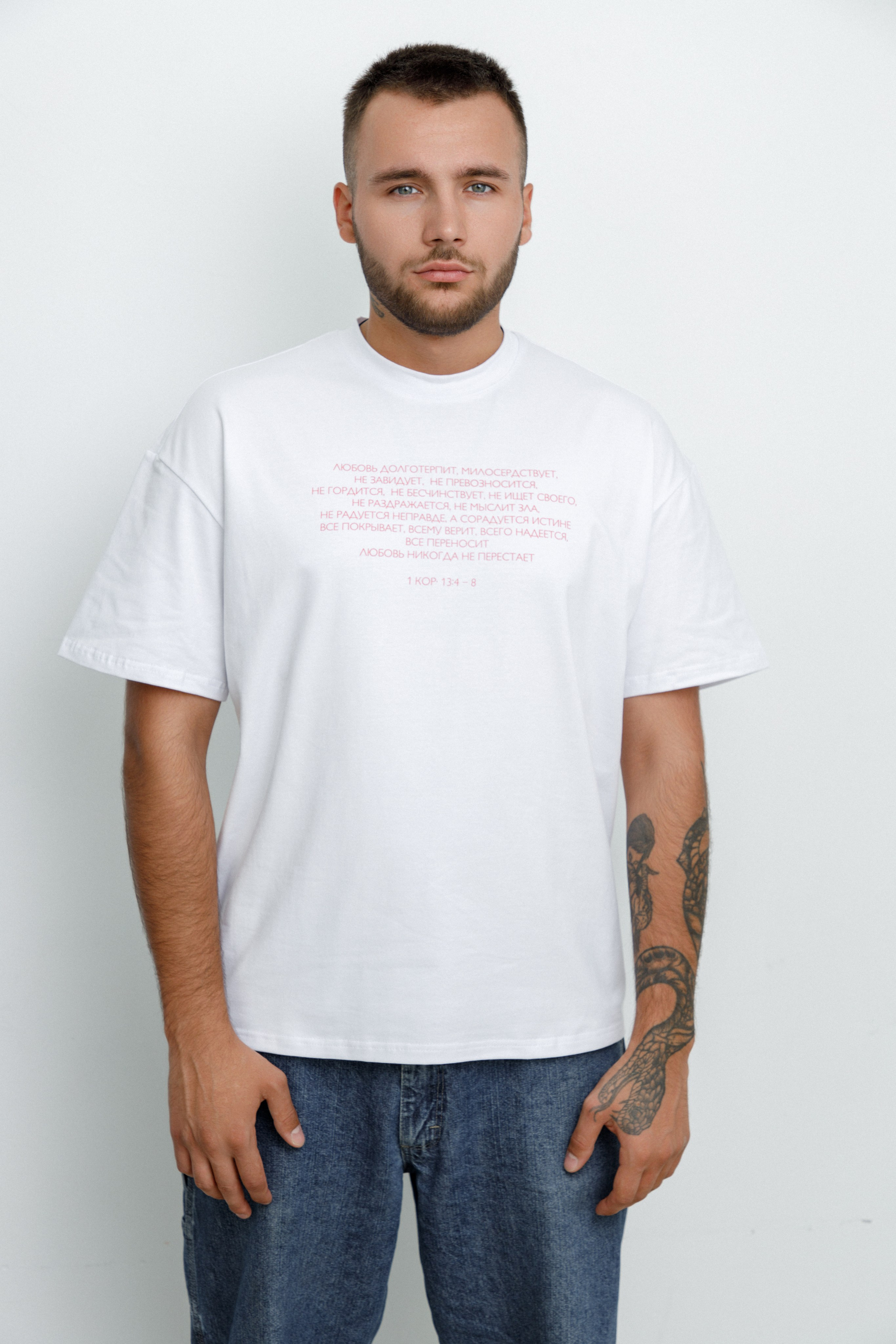 Каталог для бренда футболок. Фотограф Ксения Третьякова, Санкт-Петербург