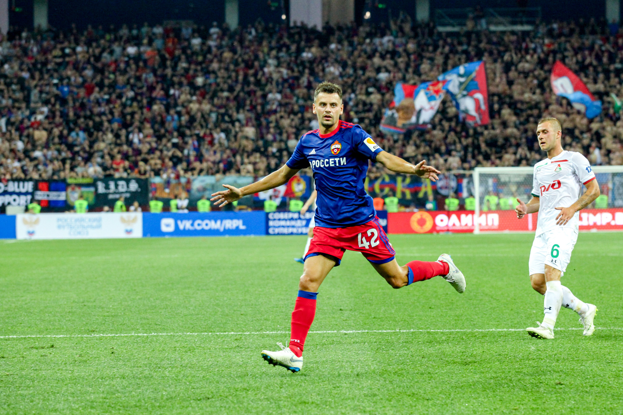 Футбол. Фотограф Нижний Новгород