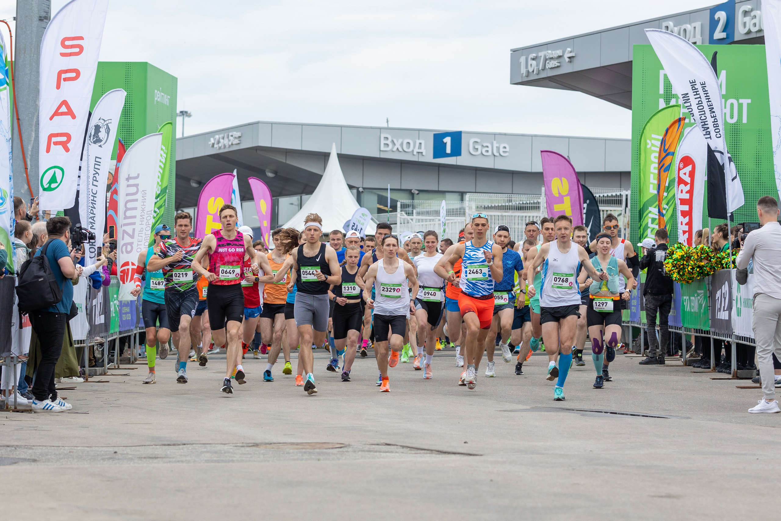 Физкульт. Беги Герой. Фотограф Нижний Новгород