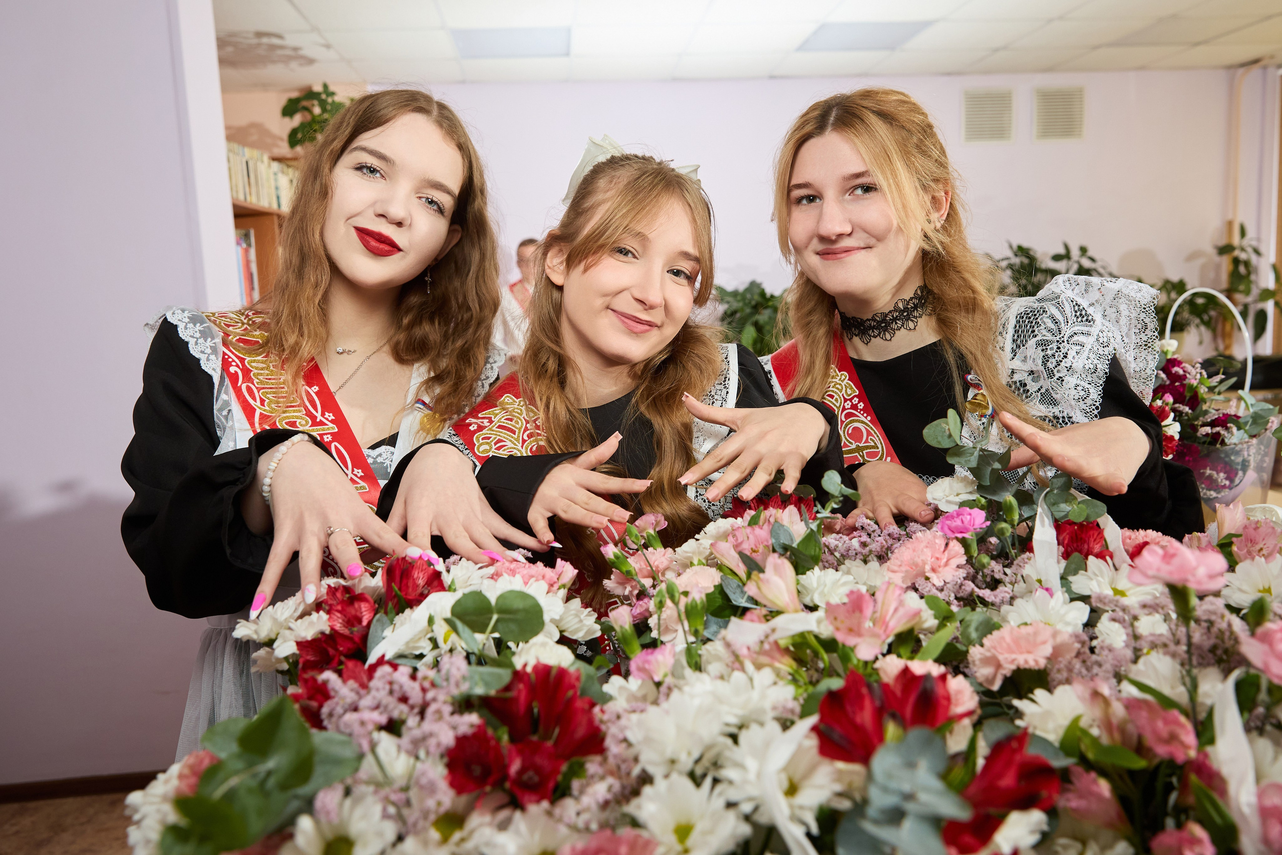 Последний звонок