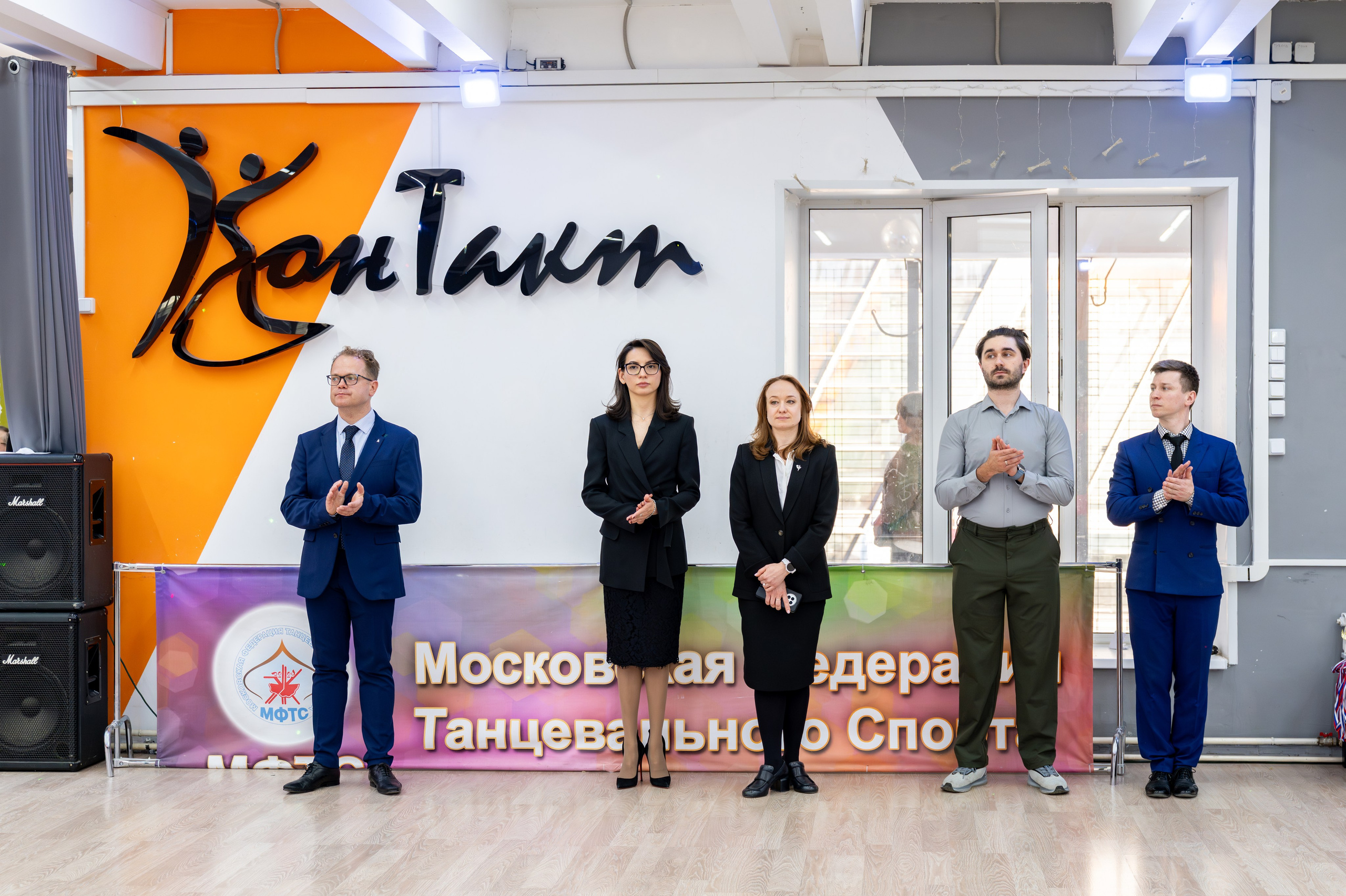 Турнир 29 марта 2026. КонТакт — спортивные бальные танцы в Москве